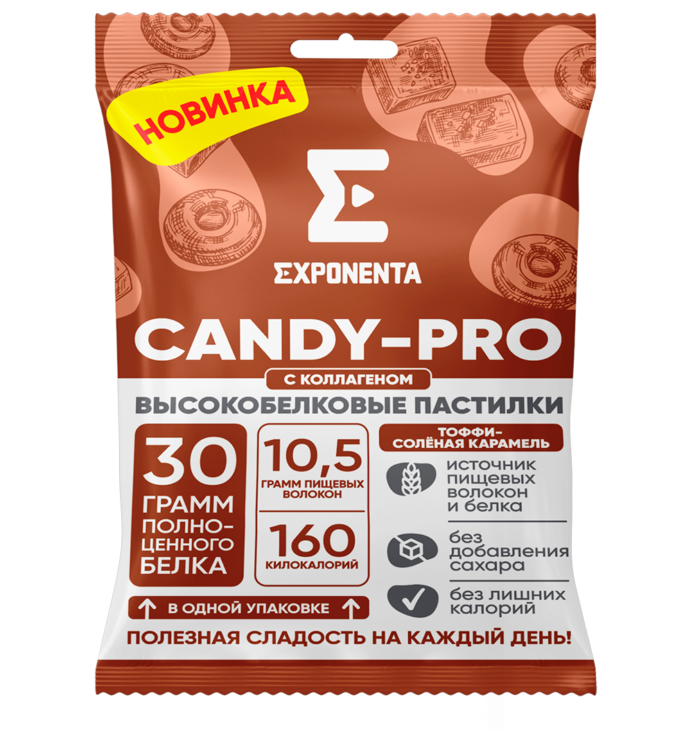 EXPONENTA CANDY-PRO тоффи-солёная карамель