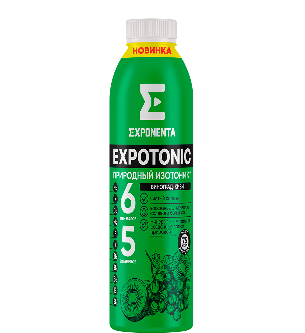 EXPONENTA EXPOTONIC виноград-киви, 500 мл.