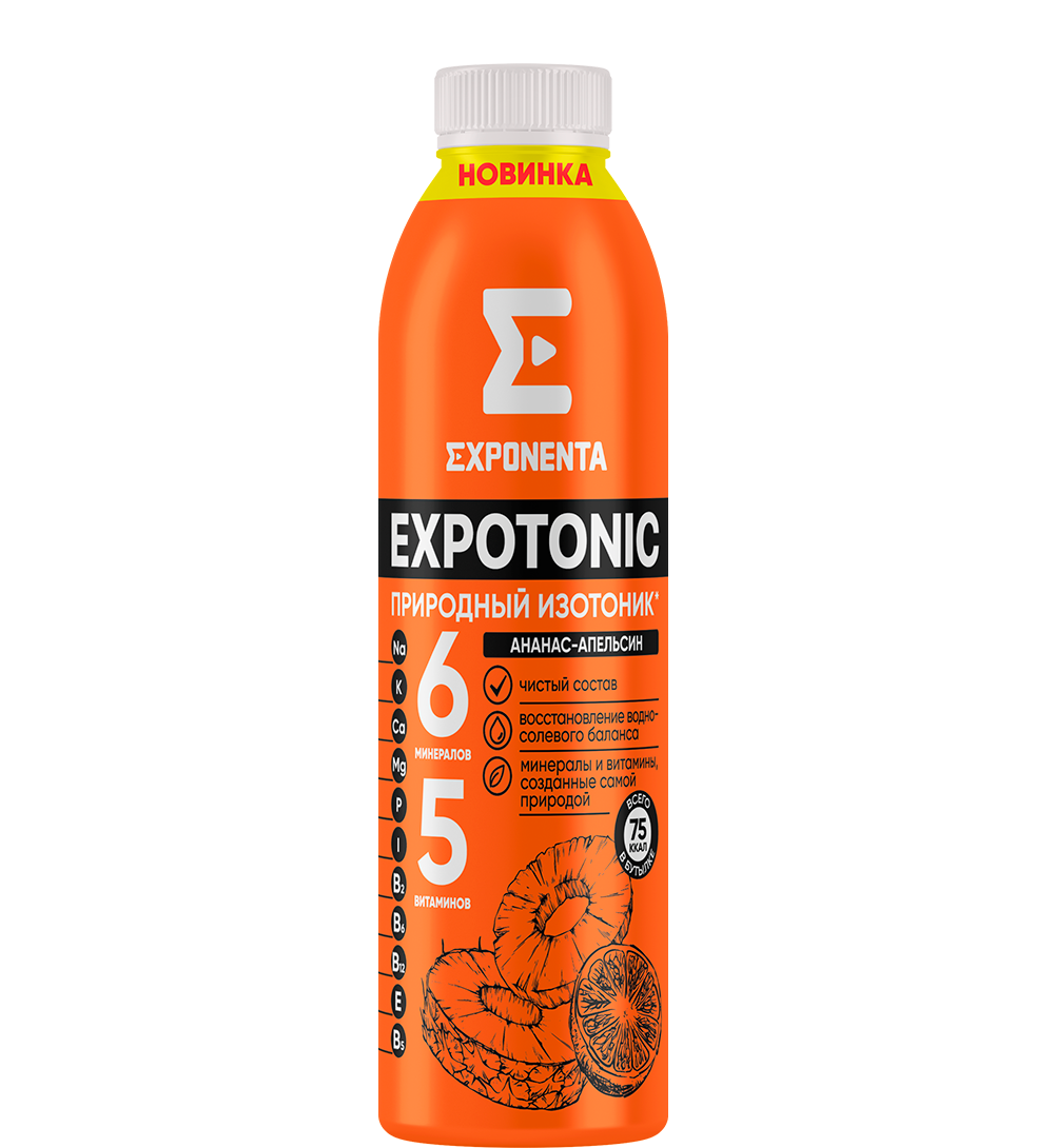 EXPONENTA EXPOTONIC ананас-апельсин, 500 мл.