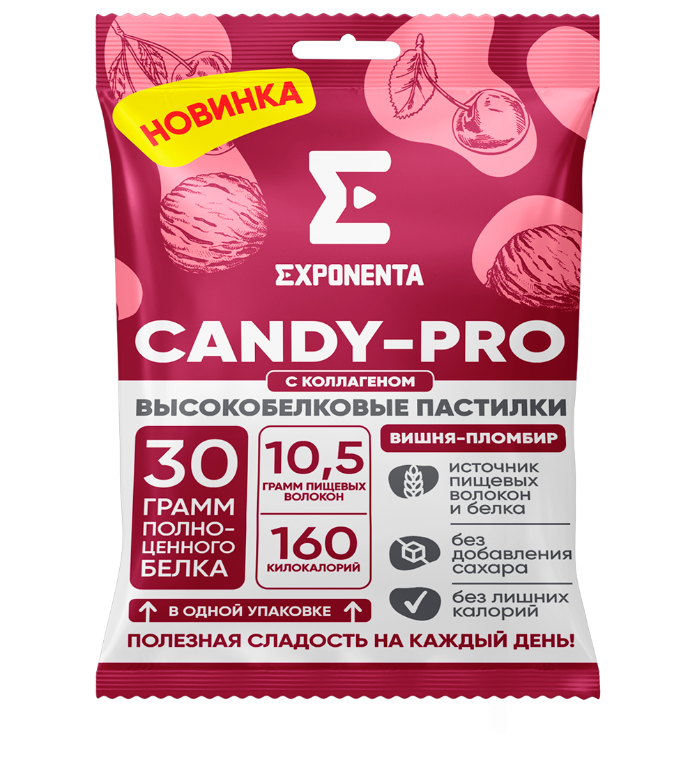 EXPONENTA CANDY-PRO вишня-пломбир