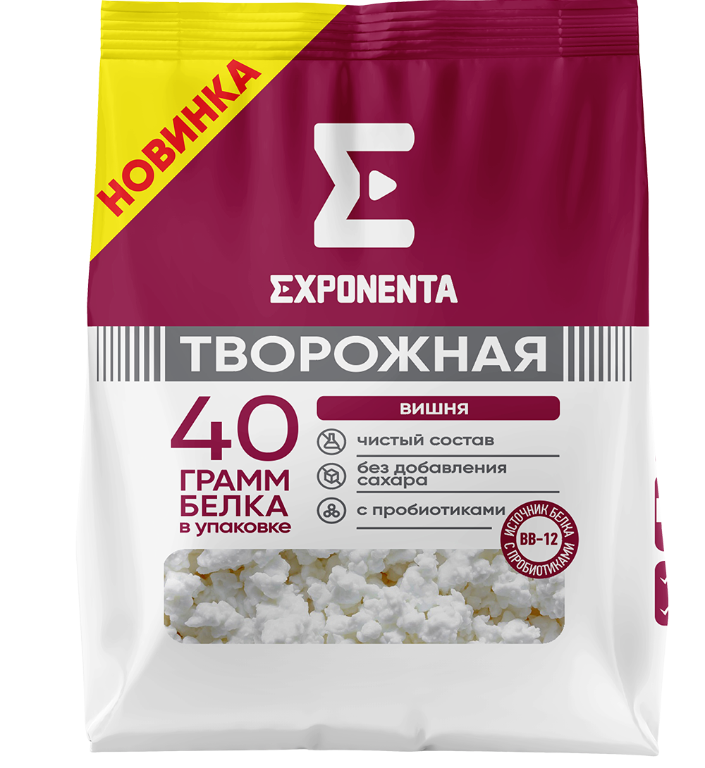 Exponenta творожная «Вишня»