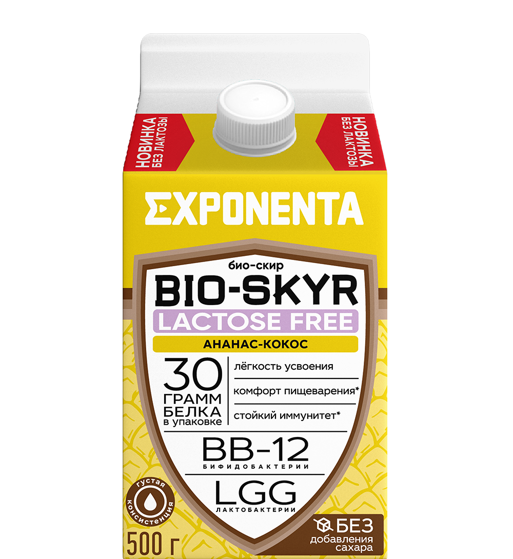 EXPONENTA BIO-SKYR 3 в 1 со вкусом «Ананас-кокос», 500 г.
