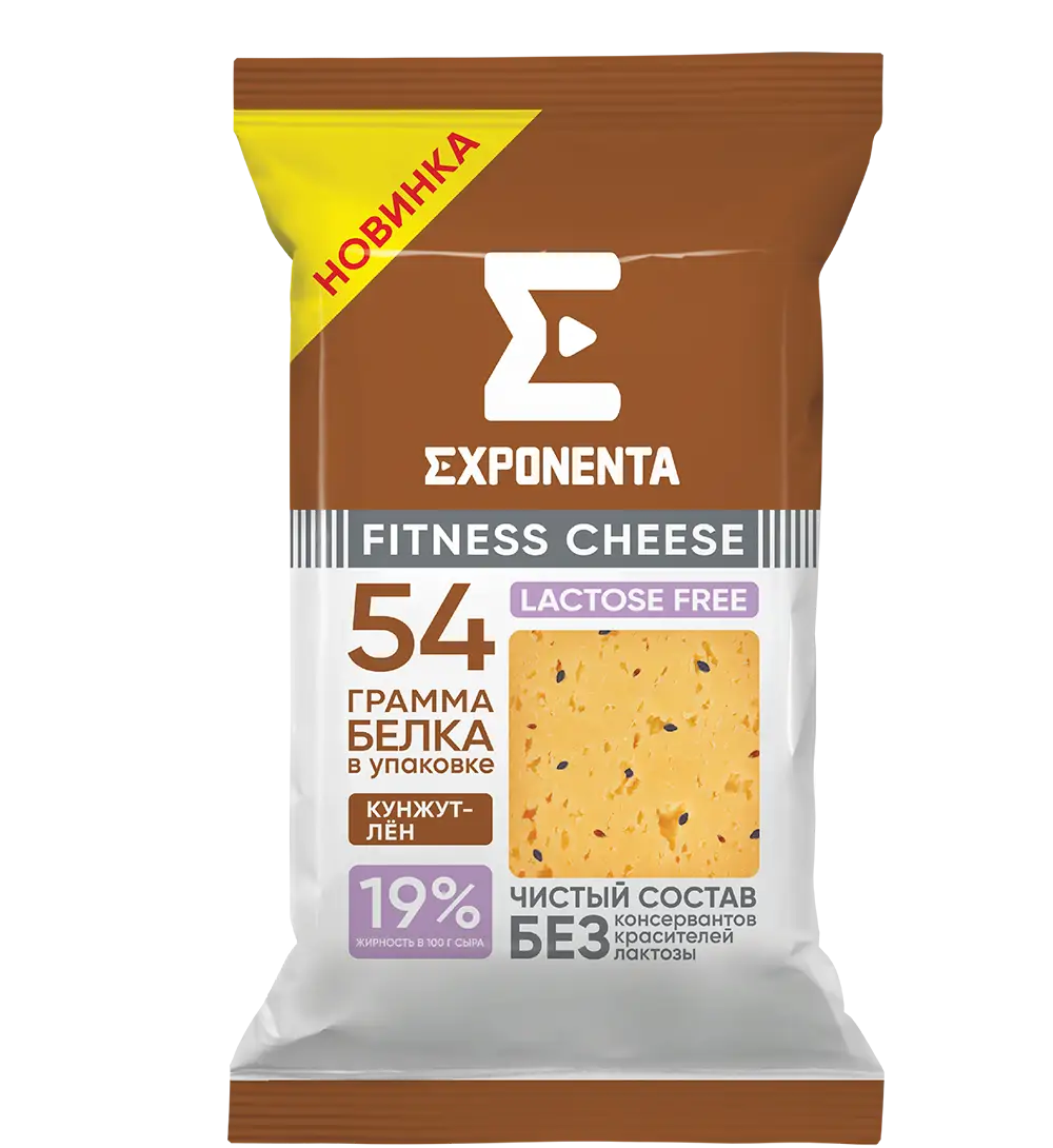 EXPONENTA FITNESS CHEESE с кунжутом и льном без лактозы