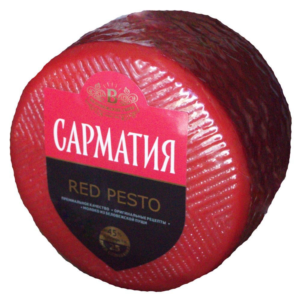 Сыр «Red Pesto» 45%, весовой (цена за 1 кг), 1,2 кг.