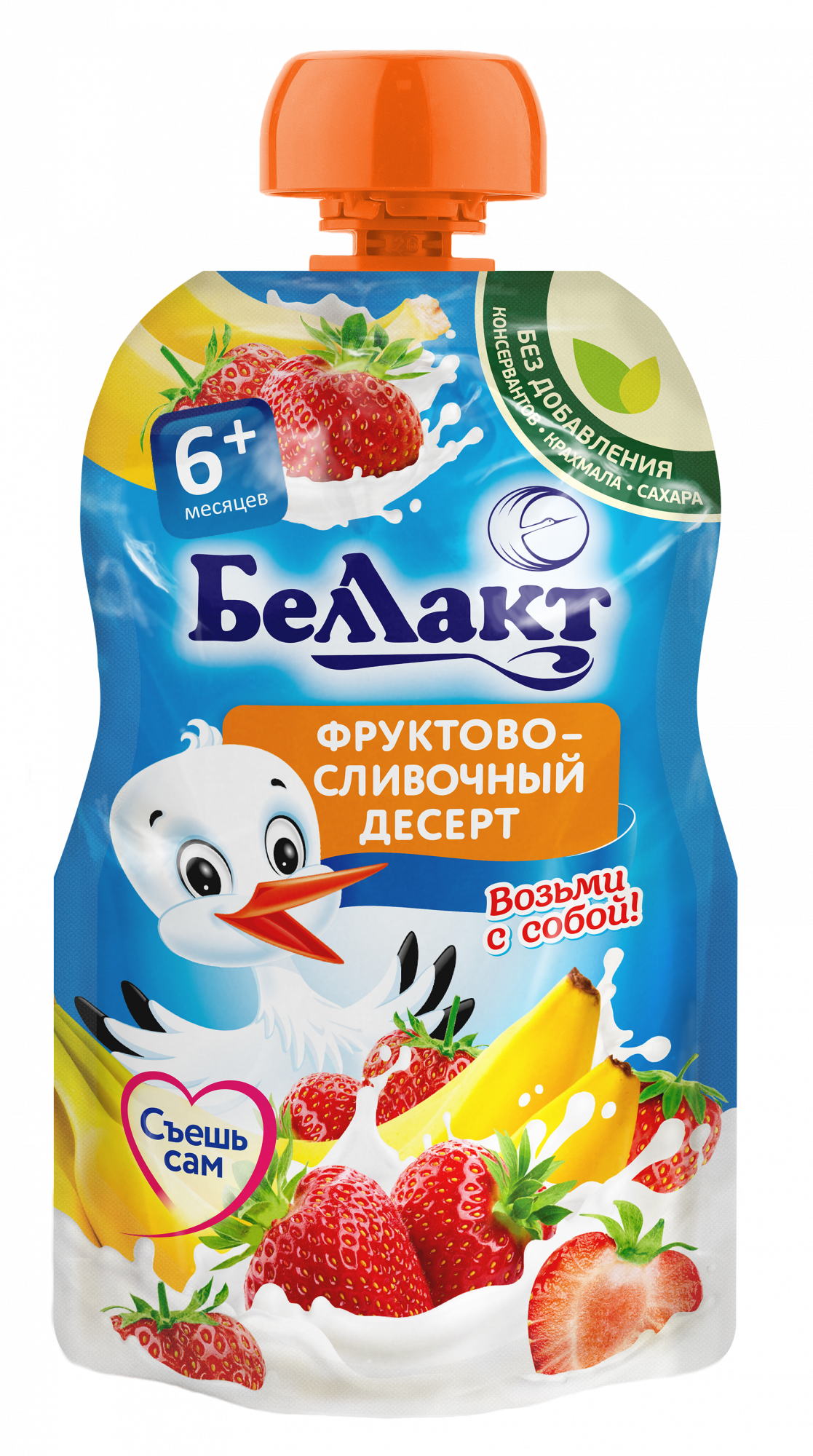 Пюре для детского питания «Беллакт» «Фруктово-сливочный десерт» 90 г.