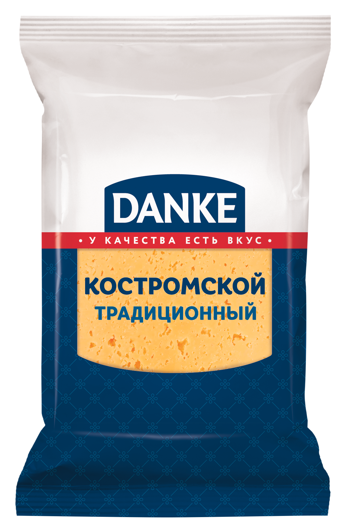 Сыр DANKE «Костромской траиционный», 45%, 180 г.