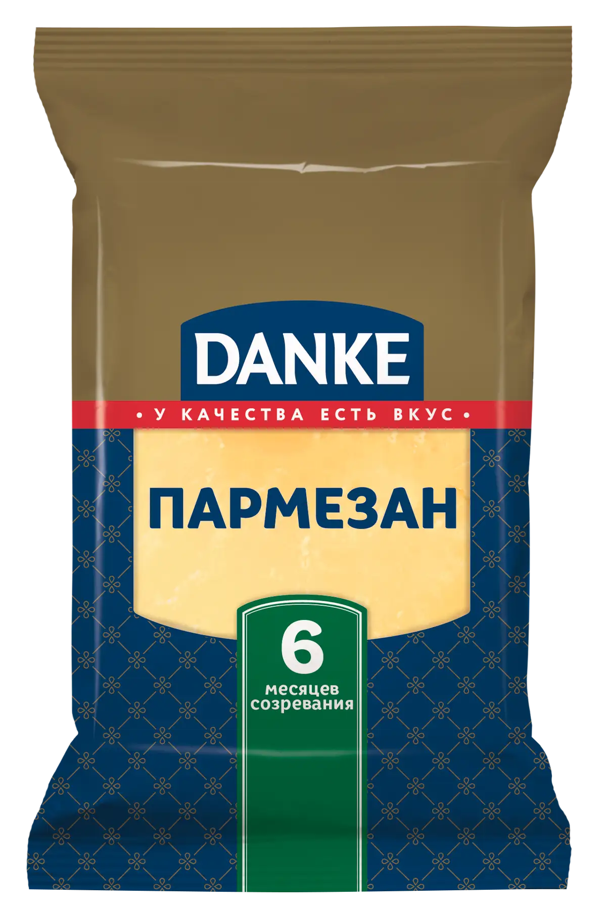 Сыр DANKE «Пармезан» 6 месяцев созревания, брусок, 40%, 180 г.