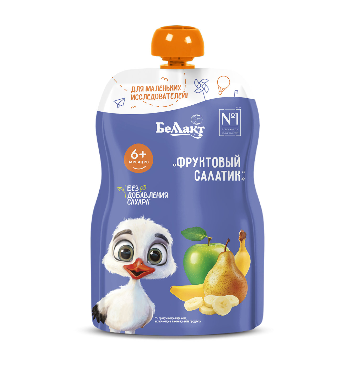 Пюре для детского питания «Беллакт» Фруктовый салатик, 90 г.