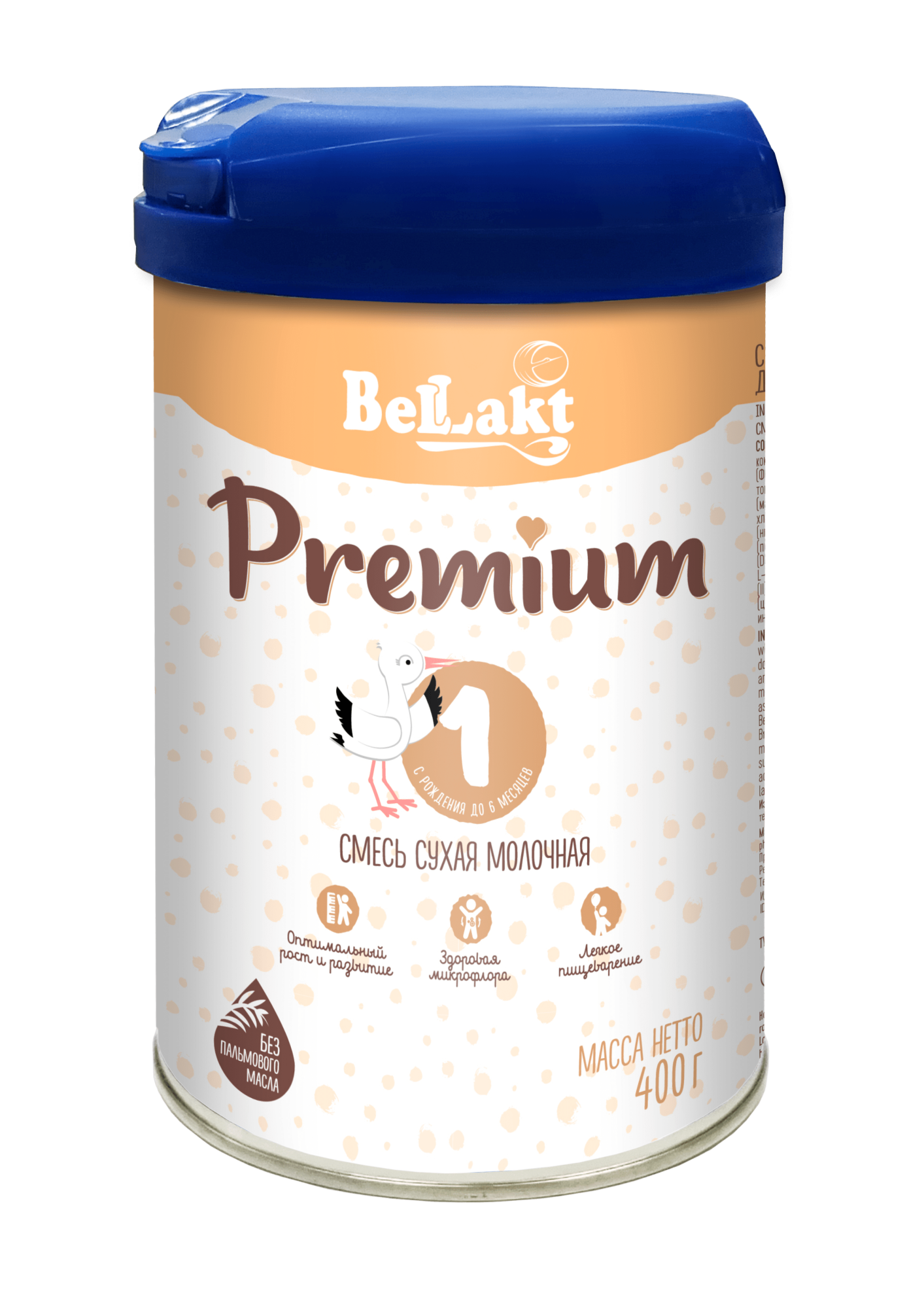 Смесь сухая молочная для питания детей раннего возраста «Bellakt Premium 1», в жестяной банке, 400 г.