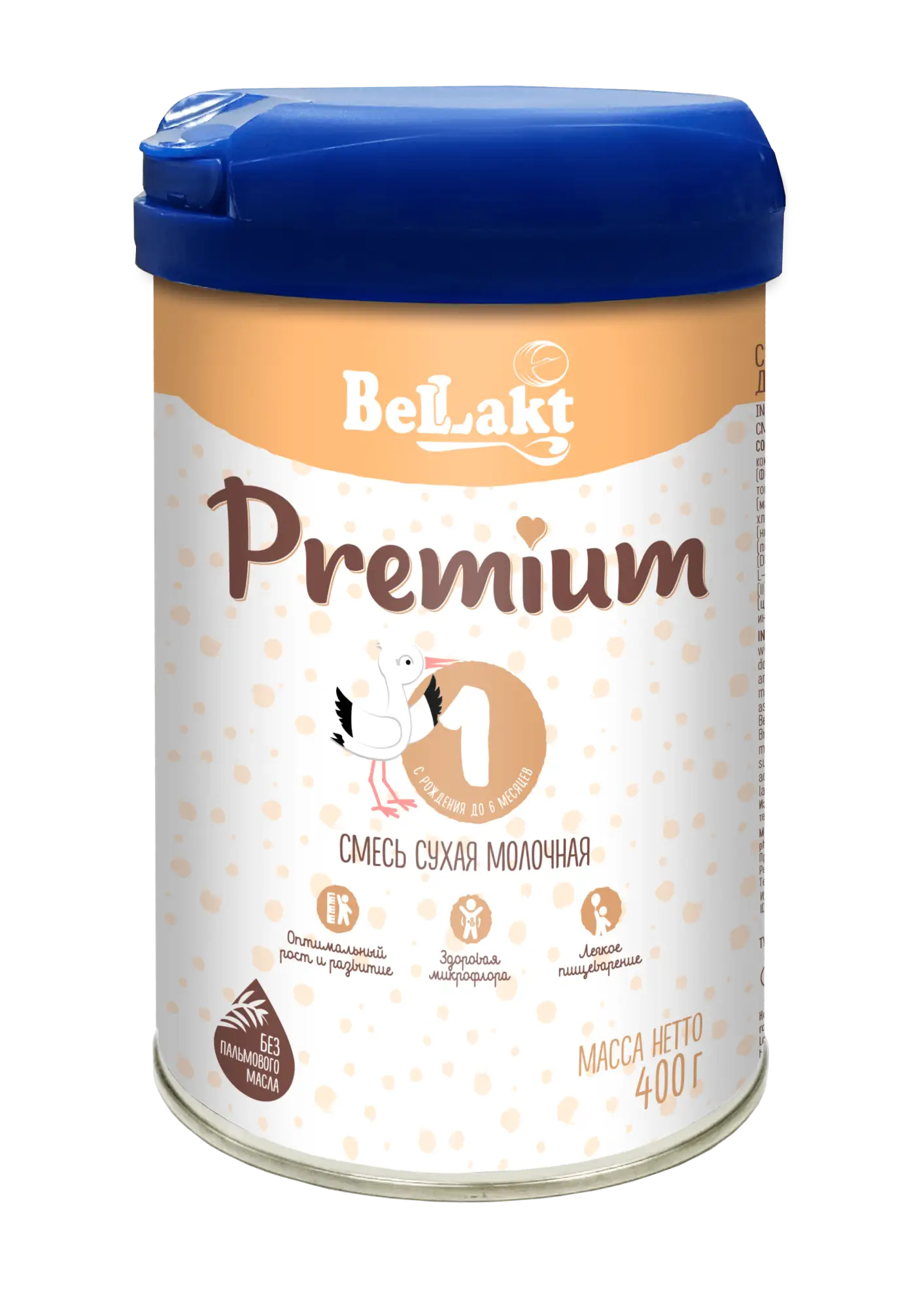 Смесь сухая молочная для питания детей раннего возраста «Bellakt Premium 1», в жестяной банке, 400 г.