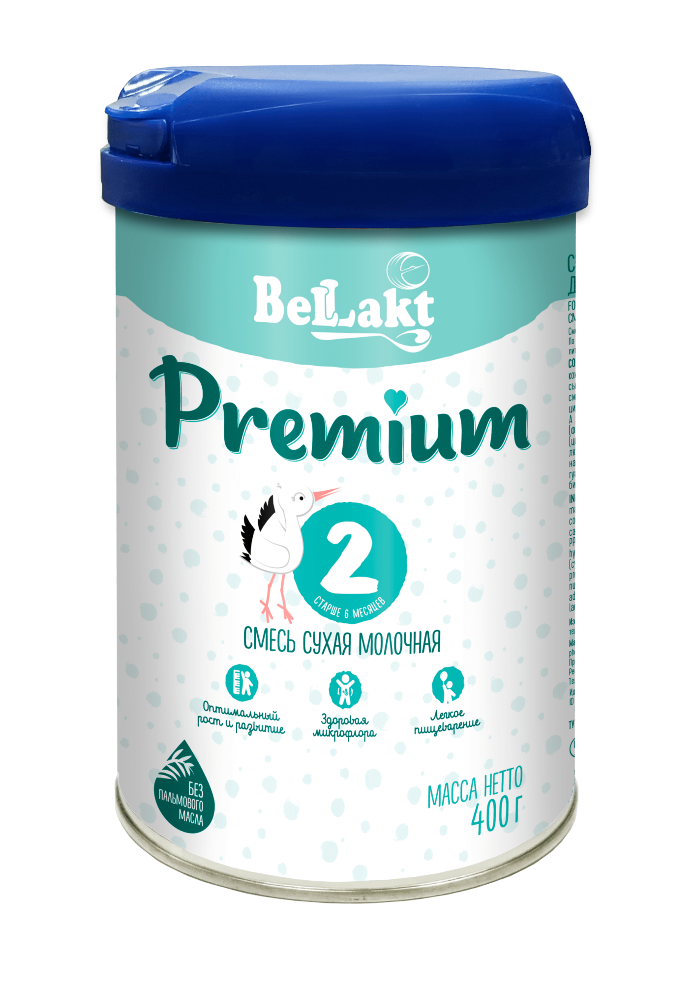 Смесь сухая молочная для питания детей раннего возраста «Bellakt Premium 2», жестяная банка 400 г.