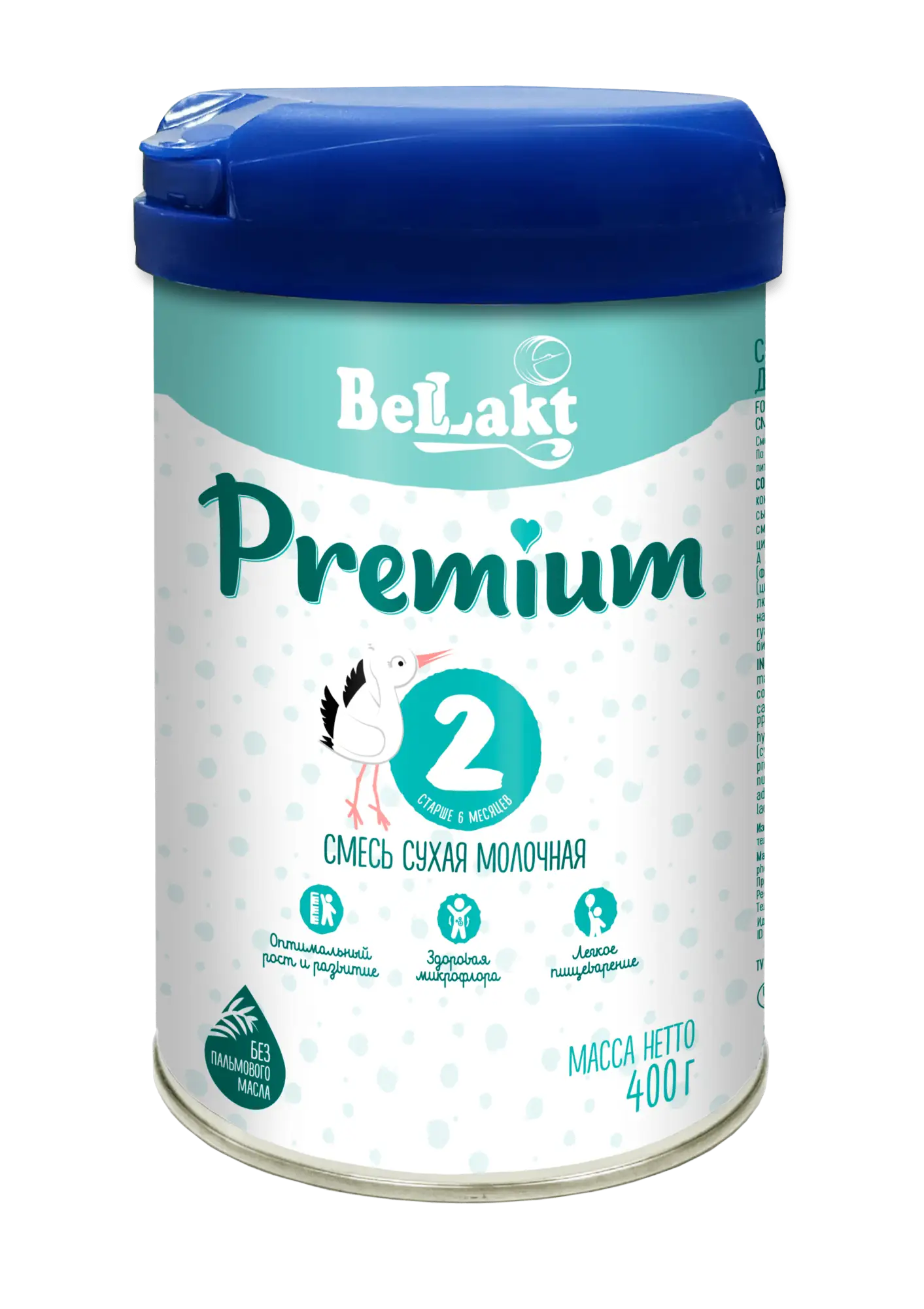 Смесь сухая молочная для питания детей раннего возраста «Bellakt Premium 2», жестяная банка 400 г.