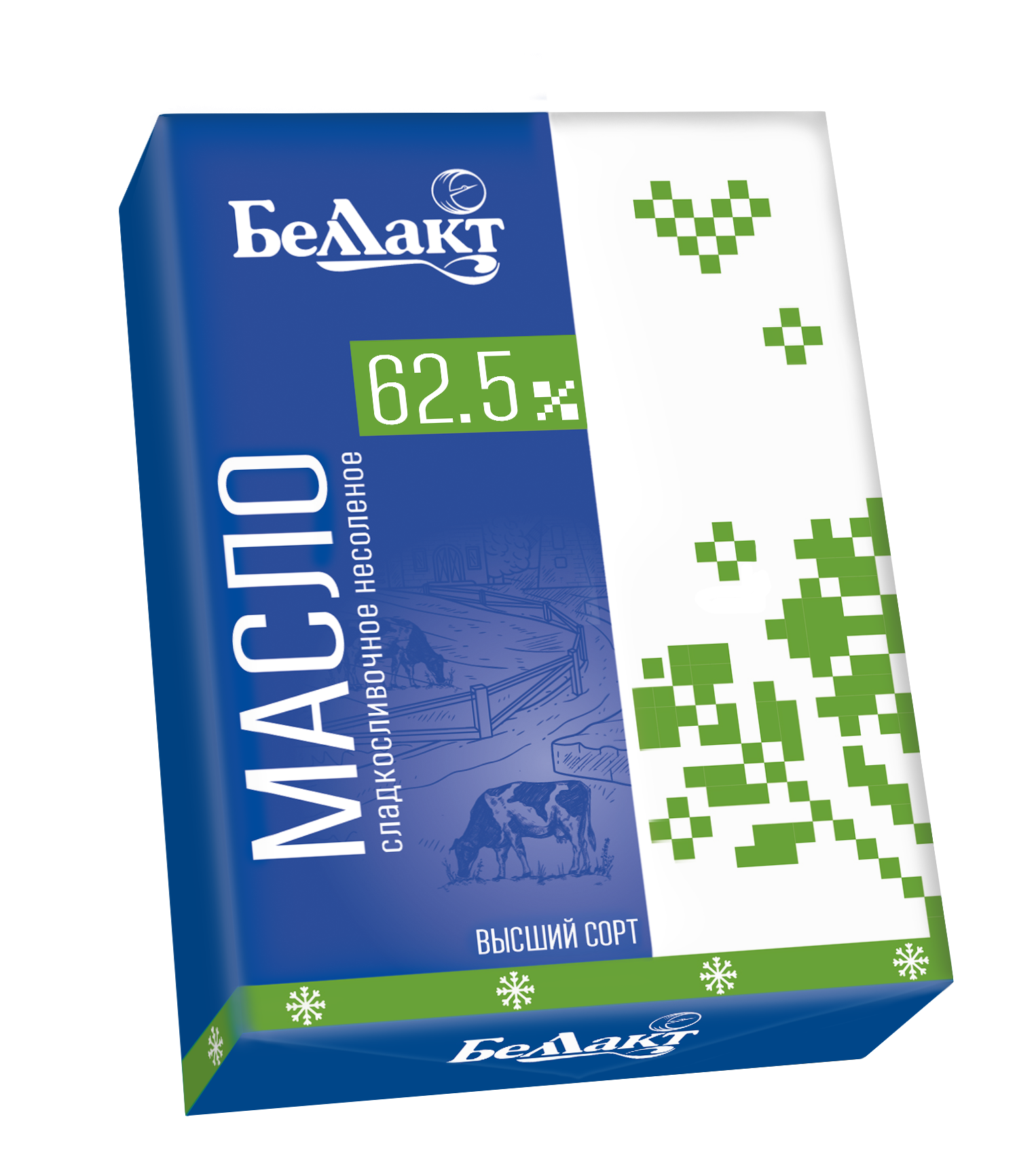 Масло сливочное "Беллакт" 82,5 %, 200 г.