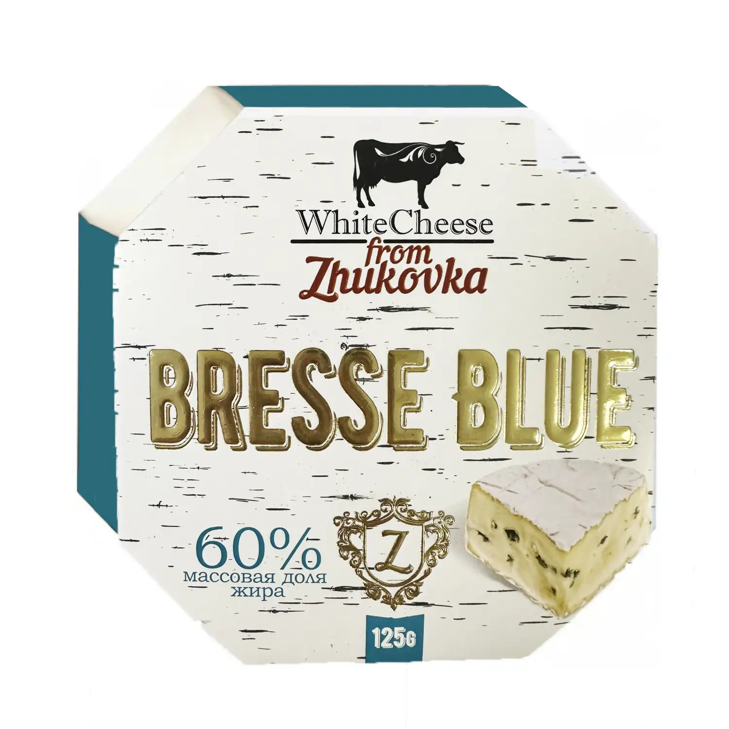 Сыр «Бресс Блю» с голубой плесенью с массовой долей жира в сухом веществе 60%, 125 г.