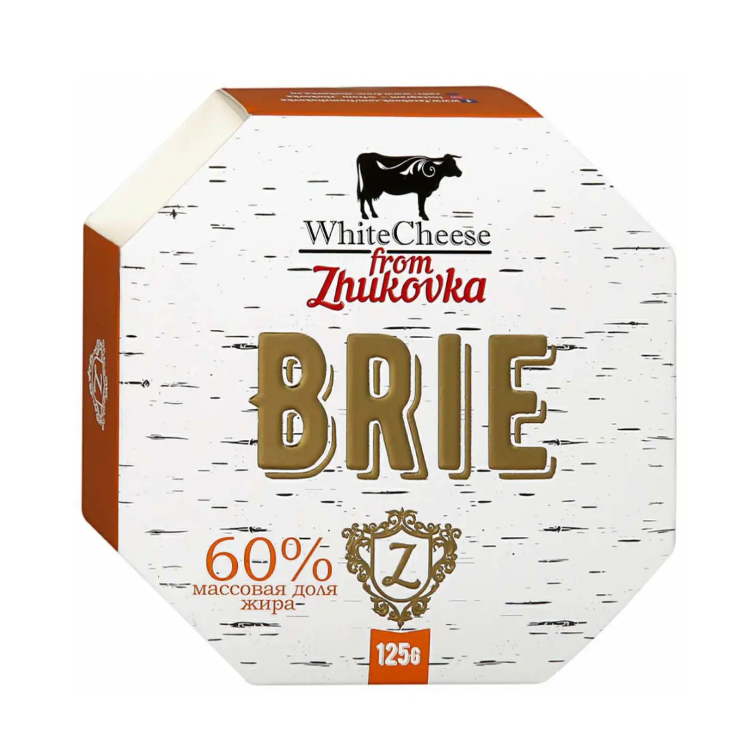 Сыр «Бри» с белой плесенью с массовой долей жира в сухом веществе 60% 125 г.