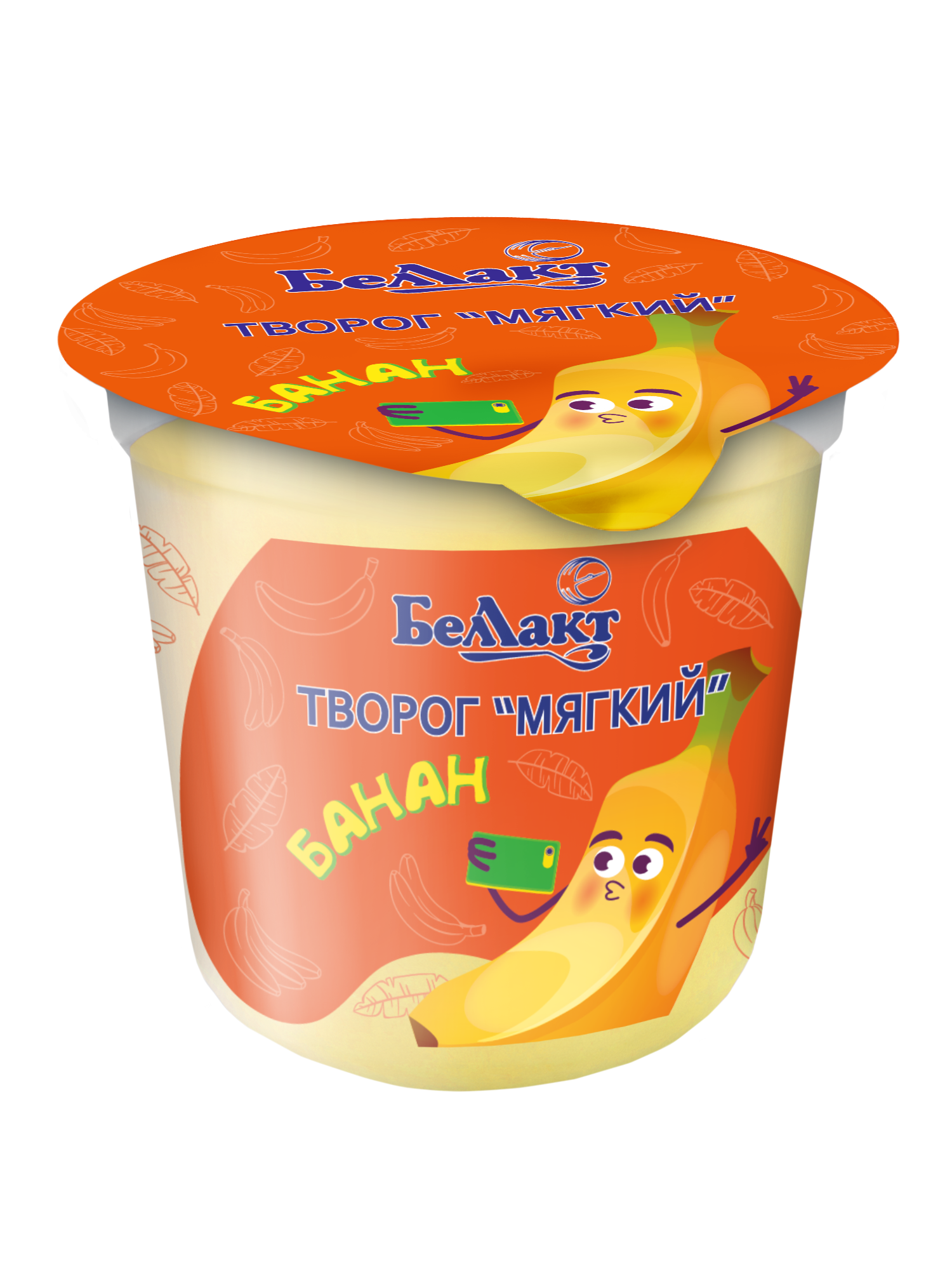 Творог мягкий со вкусом «Банан» «Беллакт» 4%, 140 г.