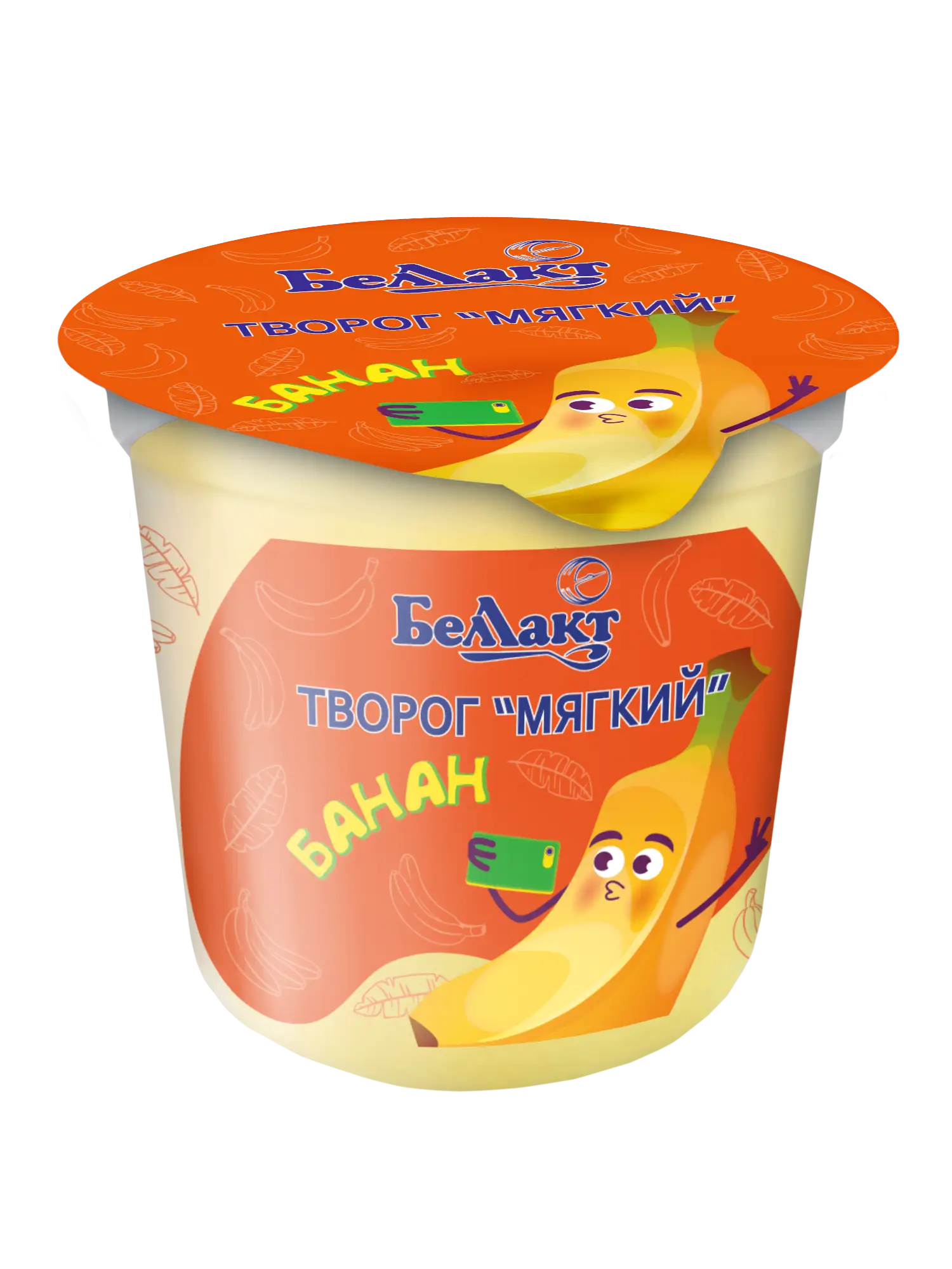 Творог мягкий со вкусом «Банан» «Беллакт» 4%, 140 г.