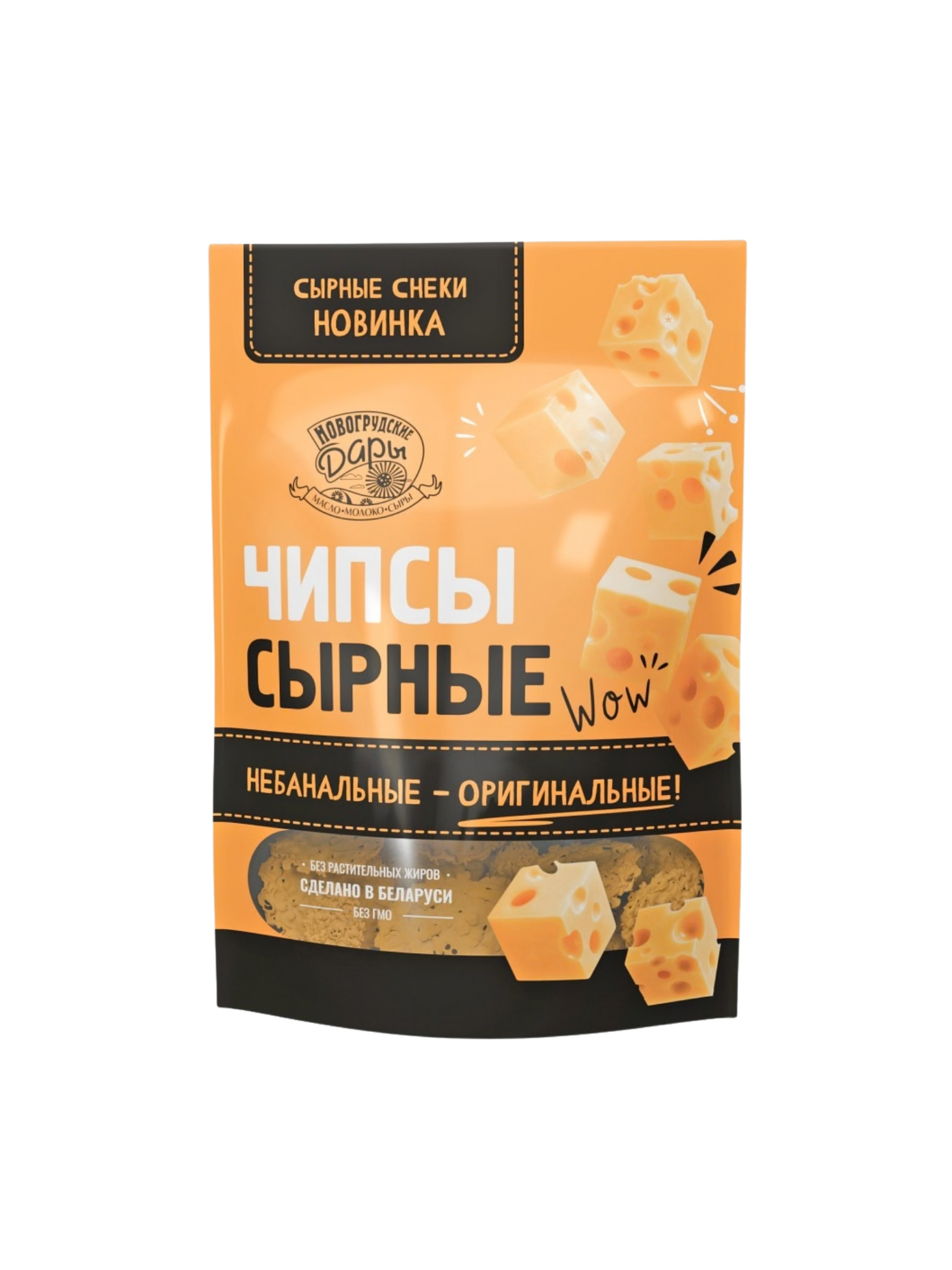 Чипсы сырные, 45%, 50 г.