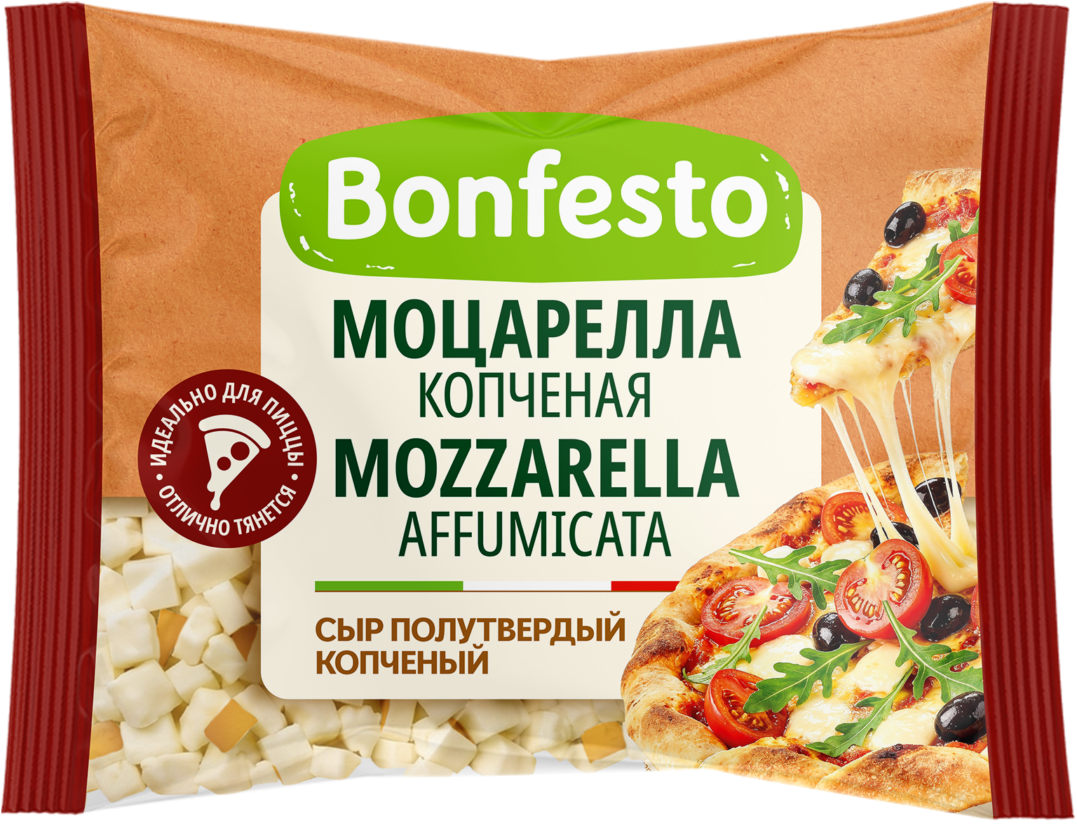 Сыр полутвердый "Моцарелла Пицца" Bonfesto,  40 %, 250 г.