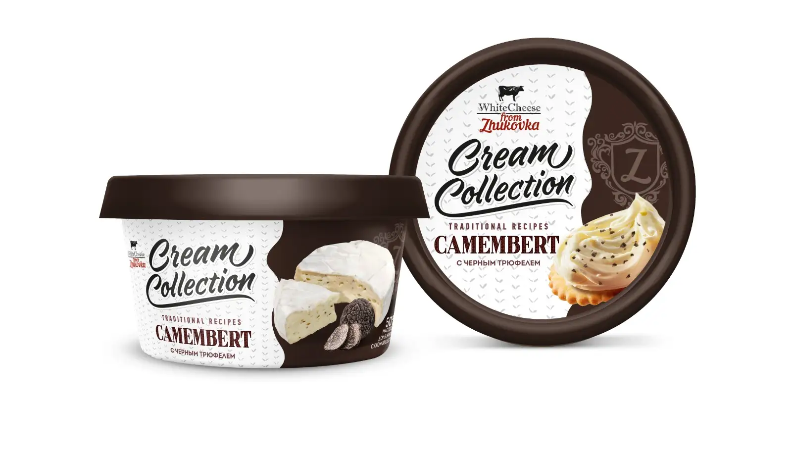 Сыр плавленый «Cream Collection Camembert с чёрным трюфелем» 28%, 125г