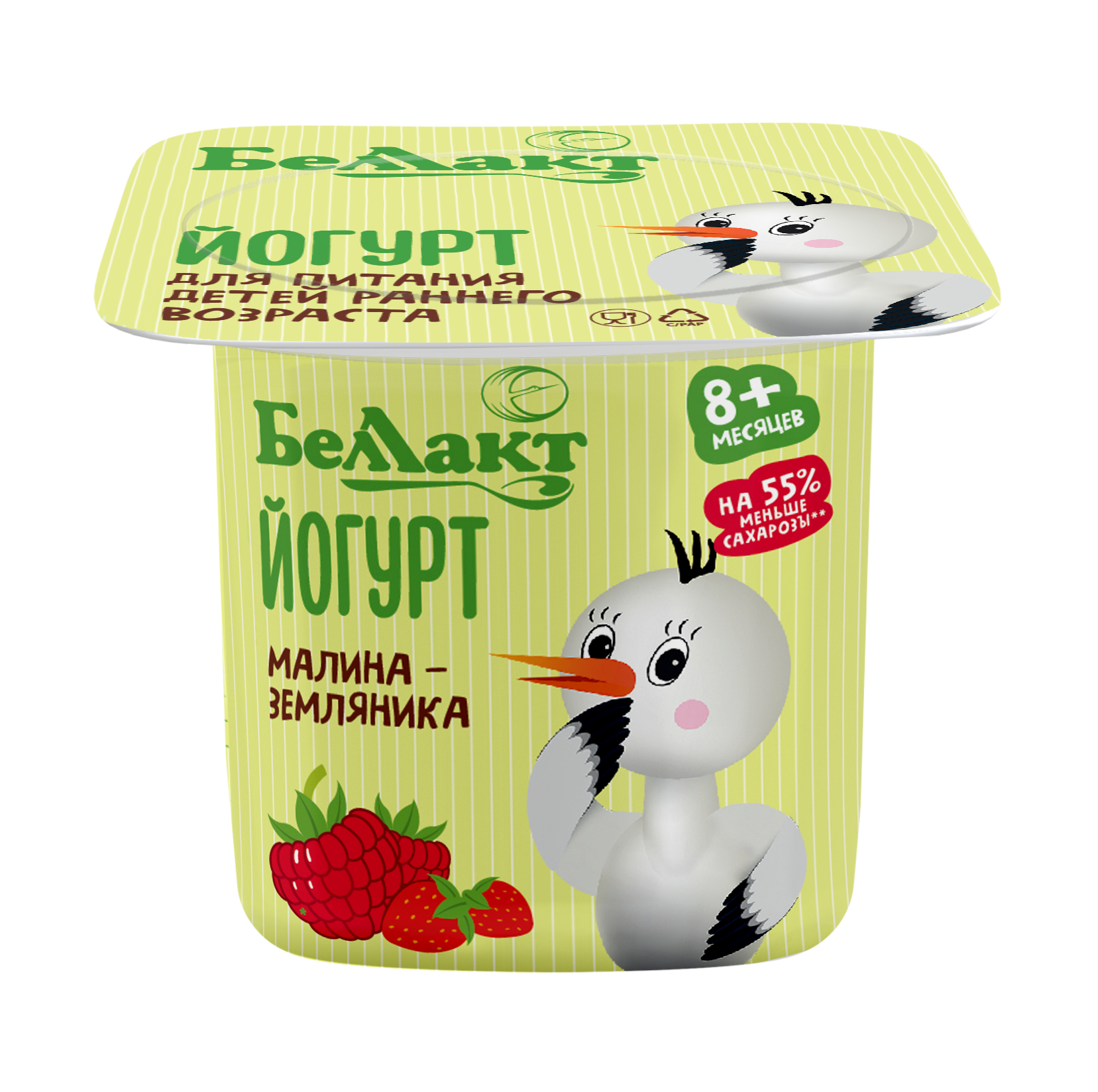 Купить детский йогурт от производителя с доставкой по Гомелю, Витебску ...