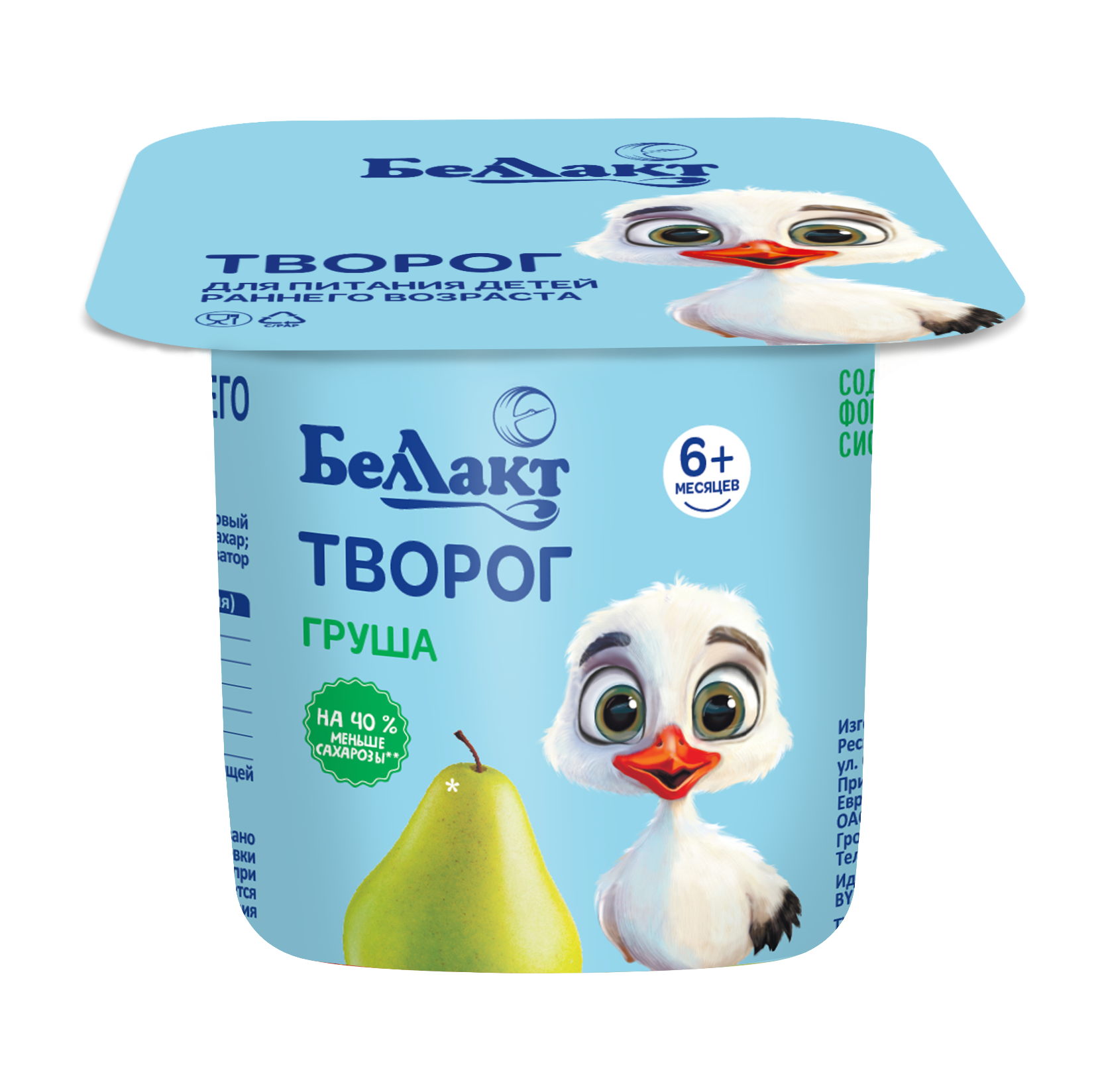 Творог для детского питания "Беллакт" "Груша", 4 %, 100 г.