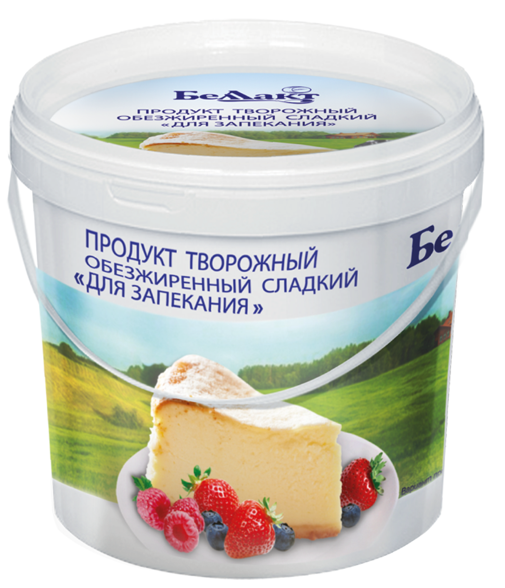 Продукт творожный обезжиренный "Беллакт" "Для запекания" 1 кг.