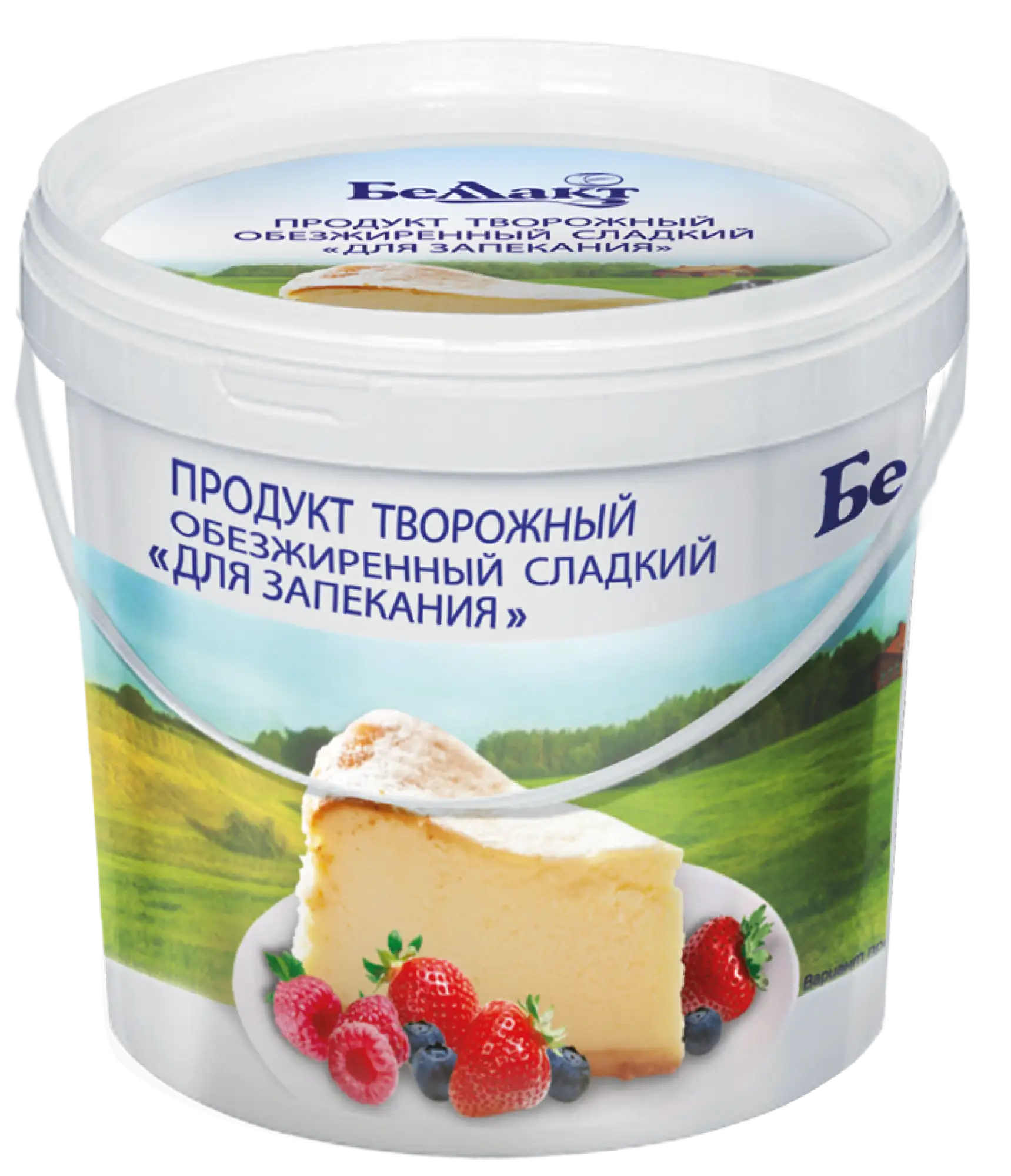 Продукт творожный обезжиренный "Беллакт" "Для запекания" 1 кг.