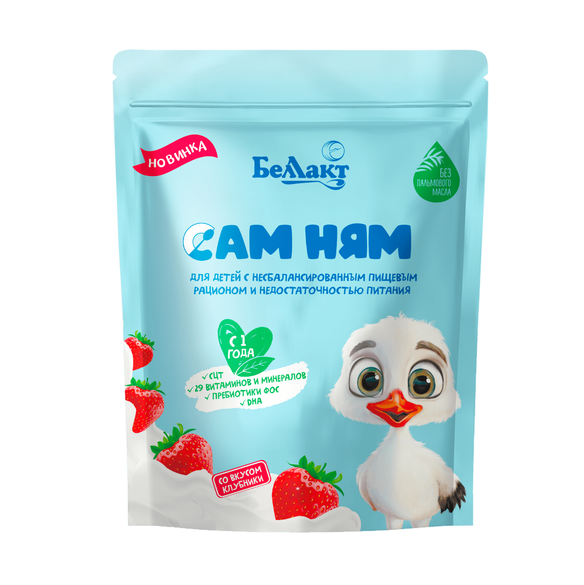 Продукт сухой специализированный диетического лечебного питания «Сам Ням» со вкусом клубники, 400 г.
