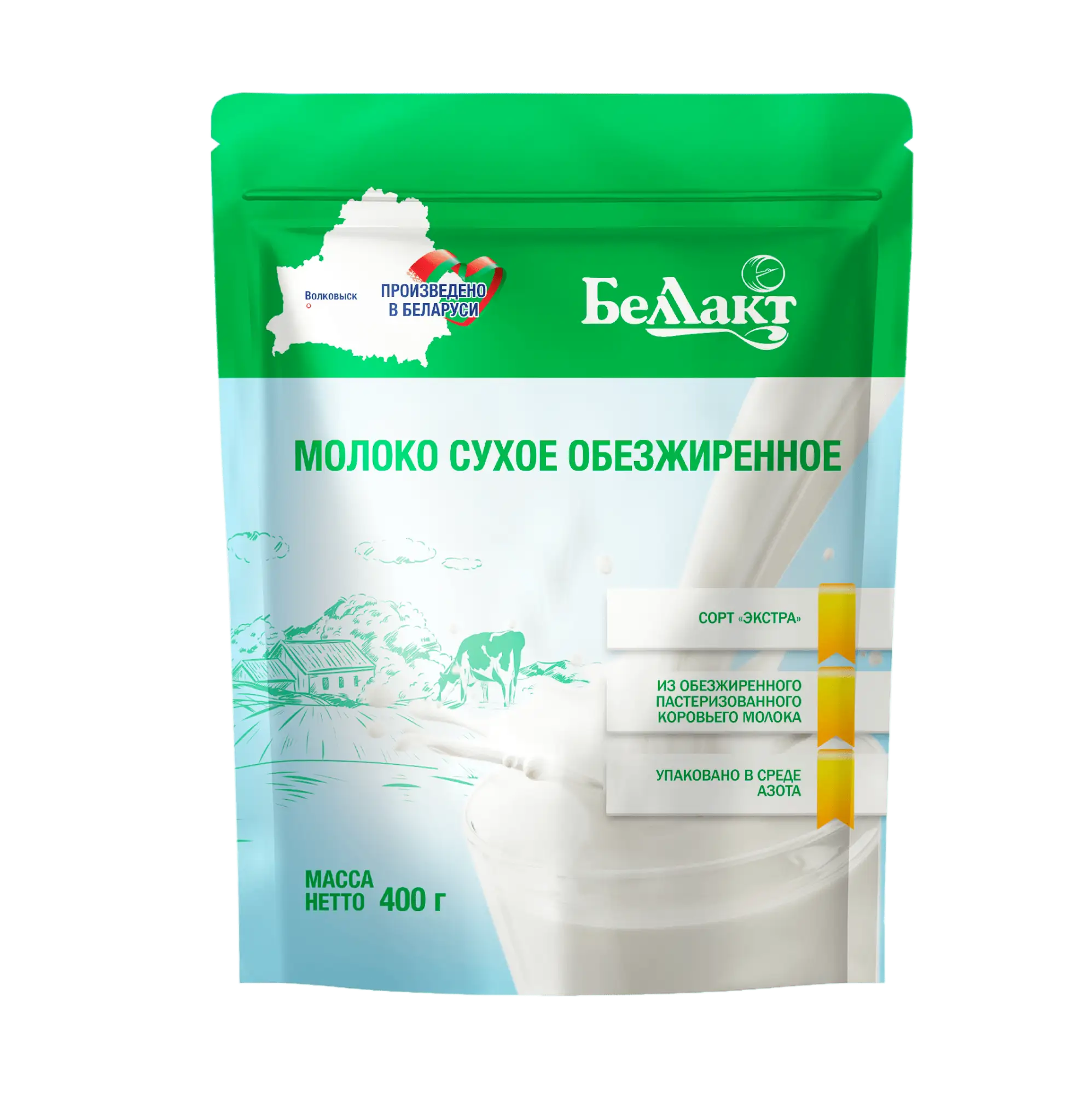 Молоко сухое цельное "Беллакт" 26 % в упаковке, 400 г.