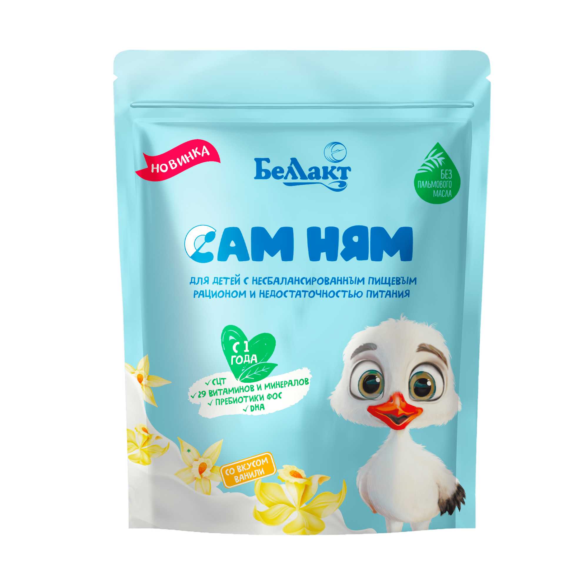 Продукт сухой специализированный диетического лечебного питания «Сам Ням» со вкусом ванили, 400 г.