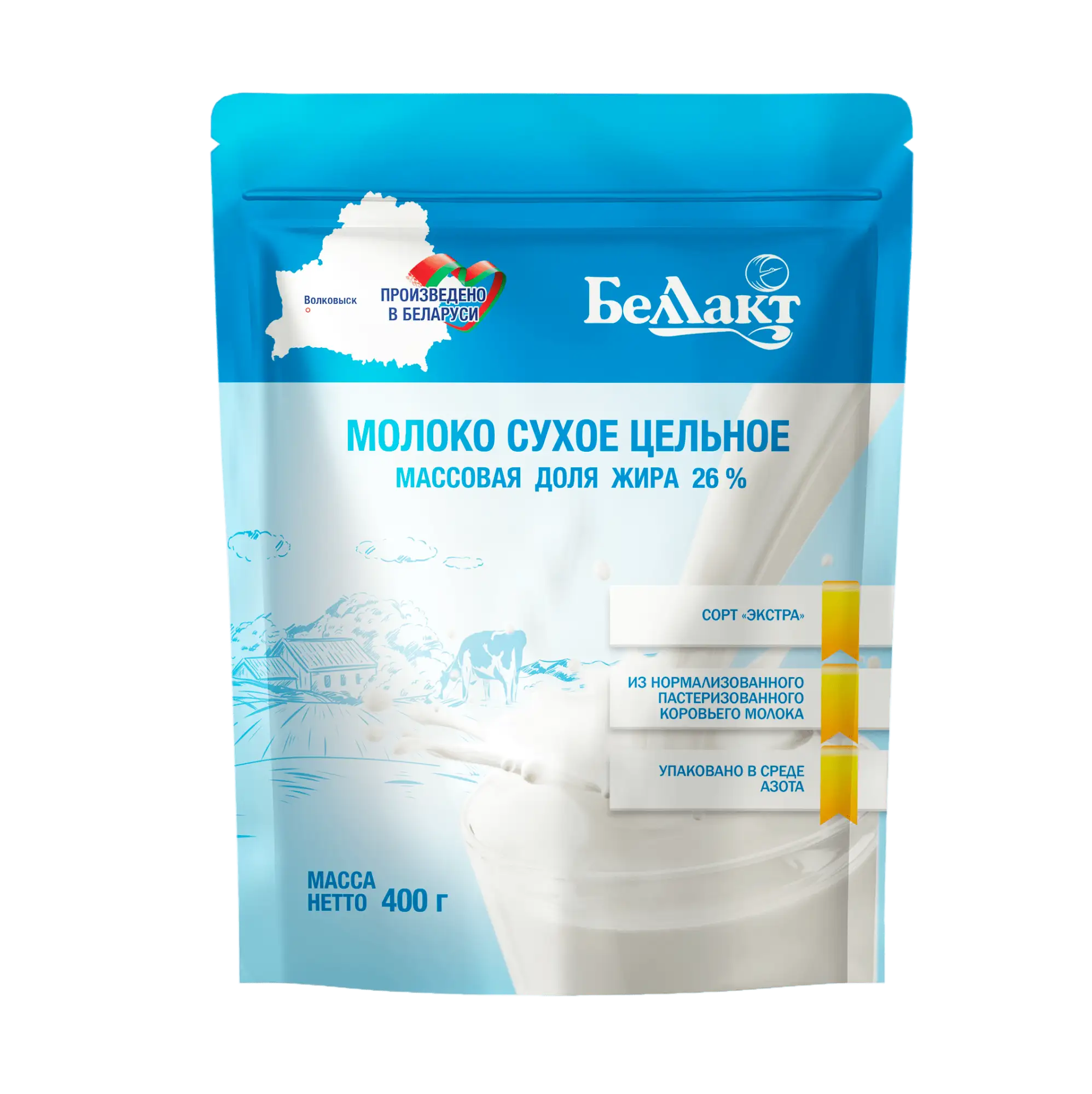 Молоко сухое цельное "Беллакт" 26 % в упаковке, 400 г.