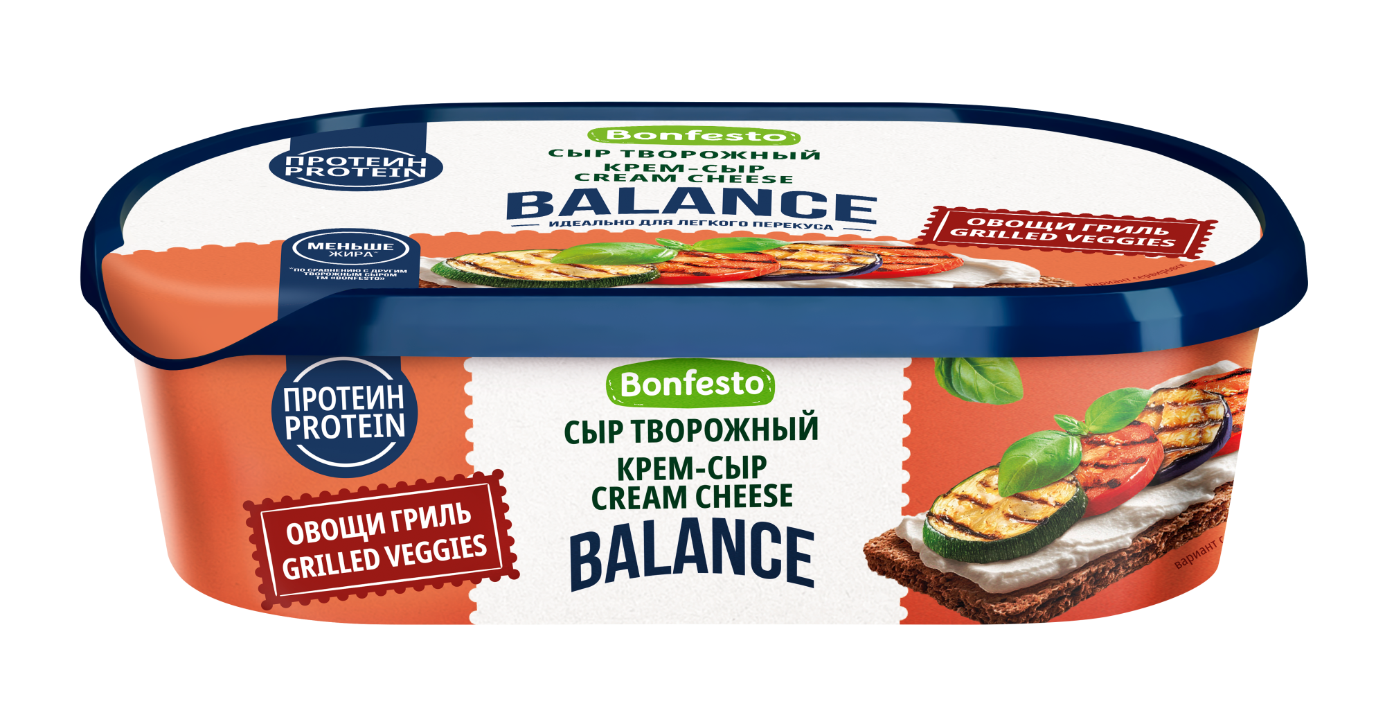 Сыр творожный «Кремчиз» BALANCE Bonfesto с наполнителем «Со вкусом «Овощи гриль» 65 %, 140 г.