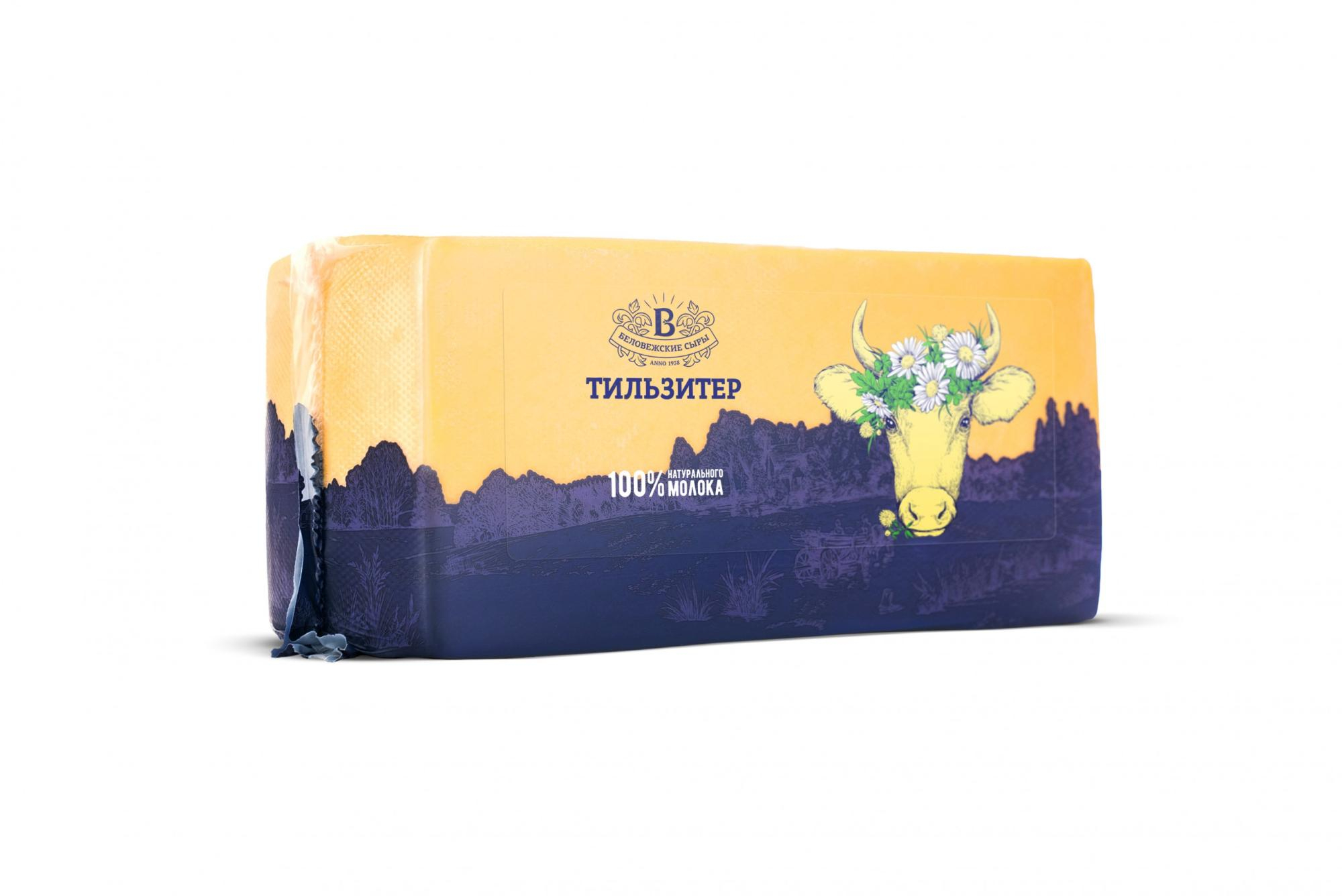 Сыр «Тильзитер» 45%, весовой (цена за 1 кг), 4 кг.