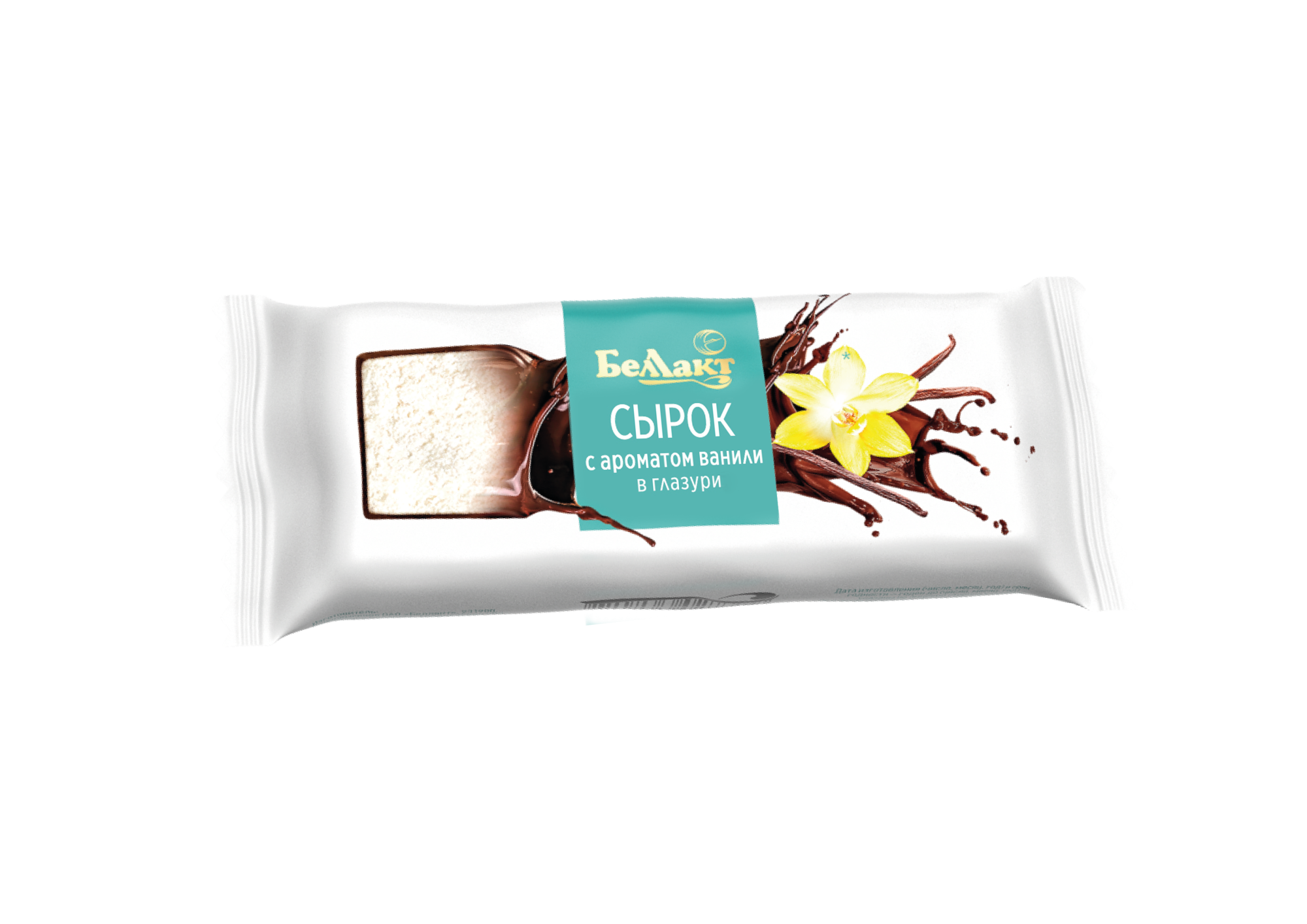 Сырок глазированный «Беллакт» с ароматом ванили 18%, 40 г.