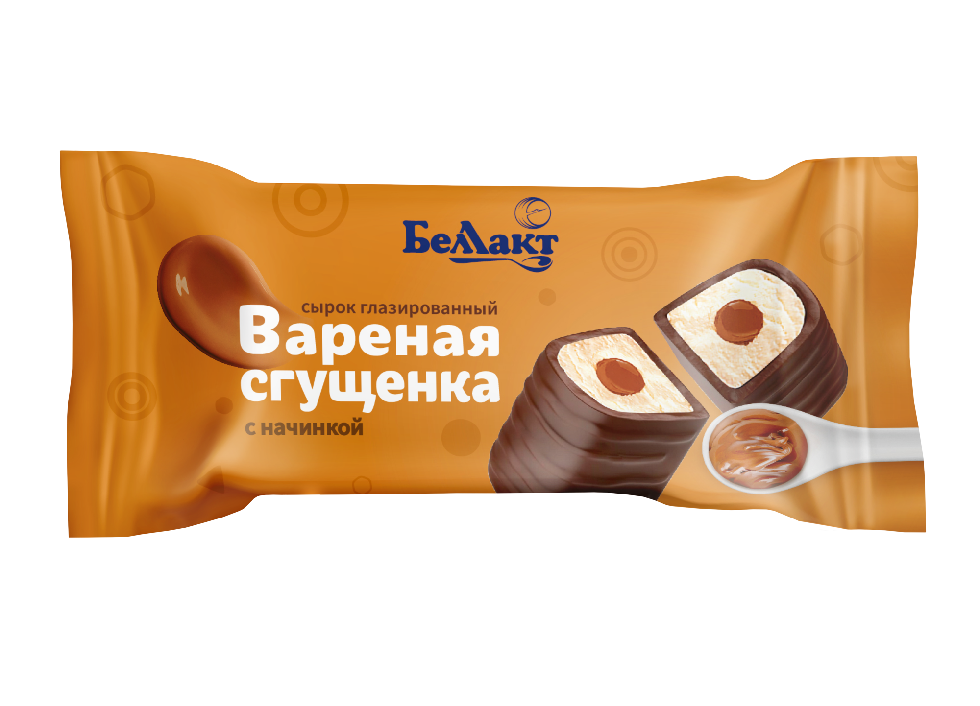 Сырок глазированный «Беллакт» с начинкой «Вареная сгущенка» 18%, 40 г.
