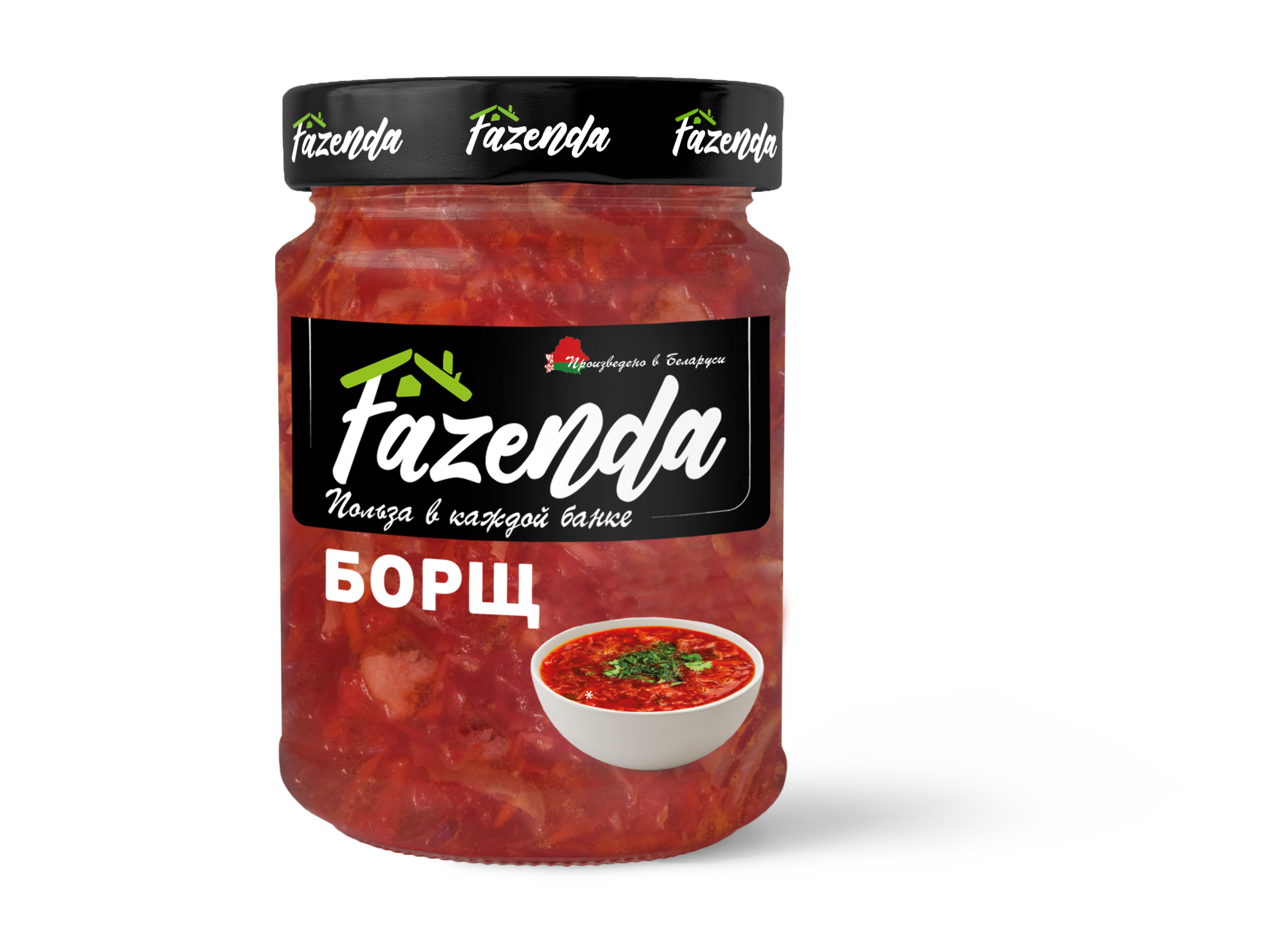 Борщ (полуфабрикат) «Fazenda», 460 г.