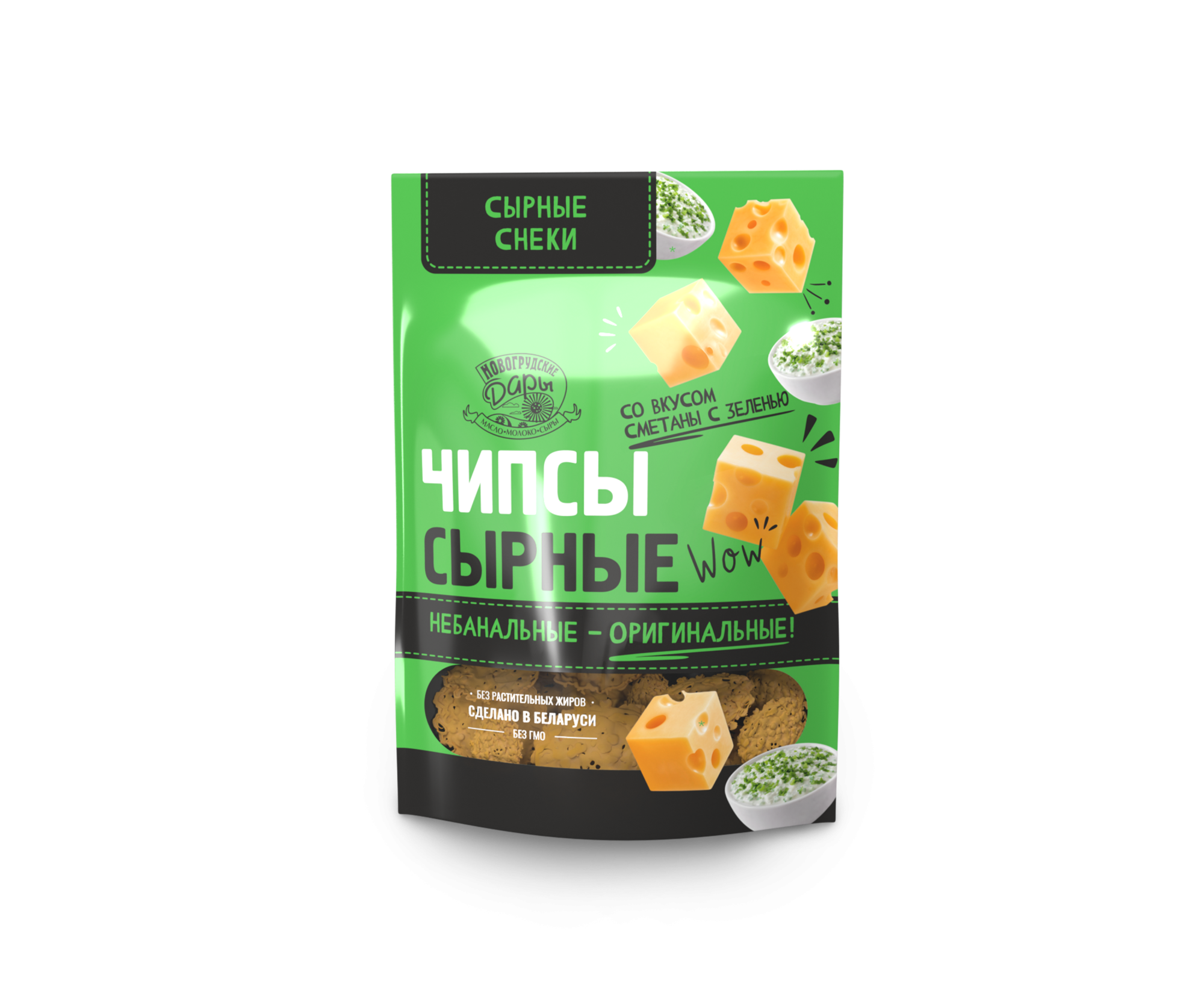 Чипсы сырные со вкусом сметаны с зеленью, 45%, 50 г.