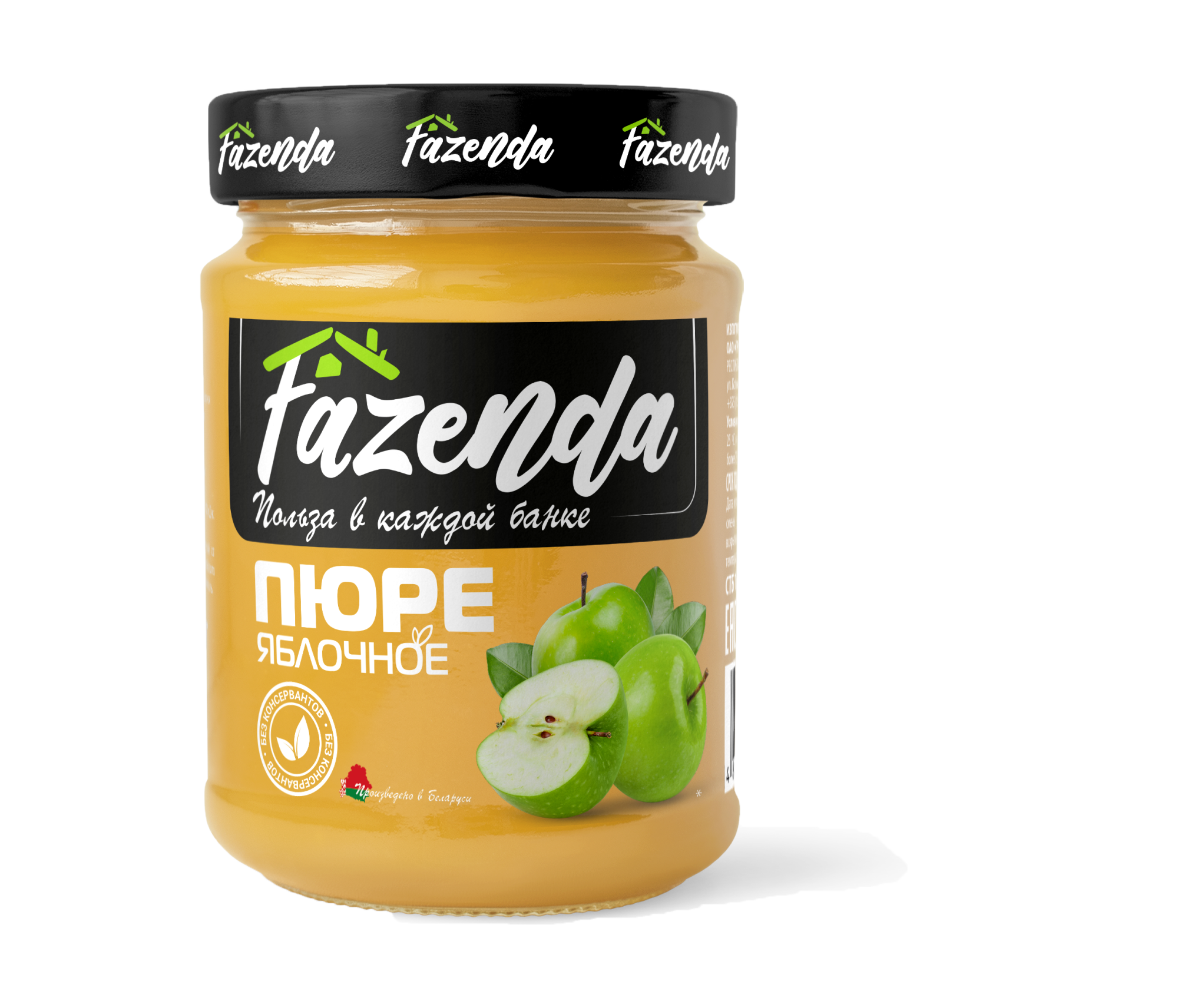 Пюре яблочное «Fazenda», 450 г.