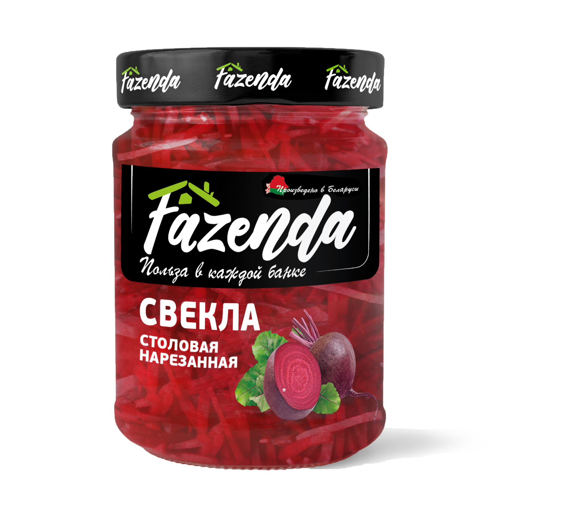 Свекла столовая нарезанная маринованная белорусская «Fazenda», 450 г.