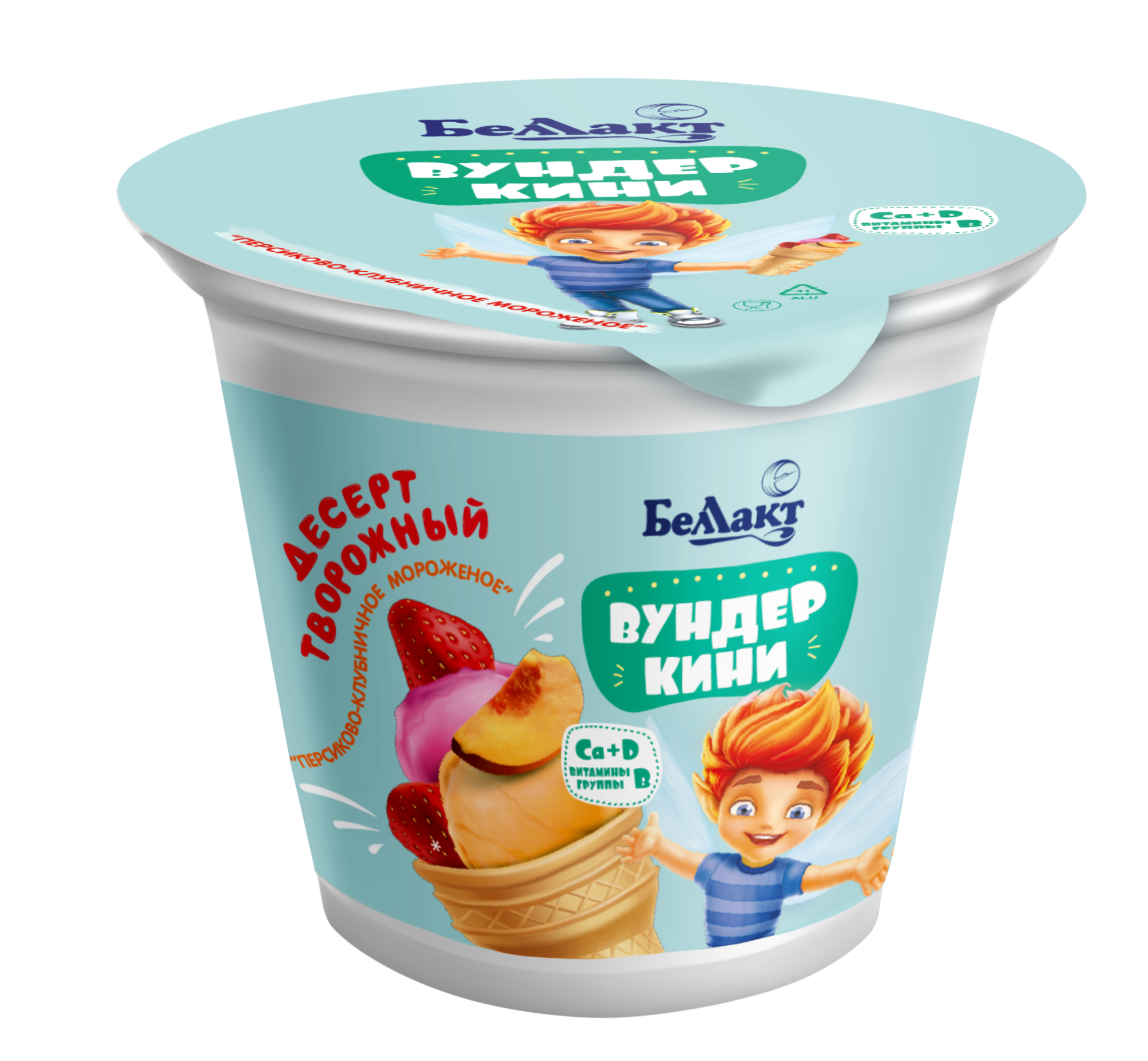 Десерт творожный «Вундеркини» со вкусом «Персиково-клубничное мороженое» 4,5%, 120 г.