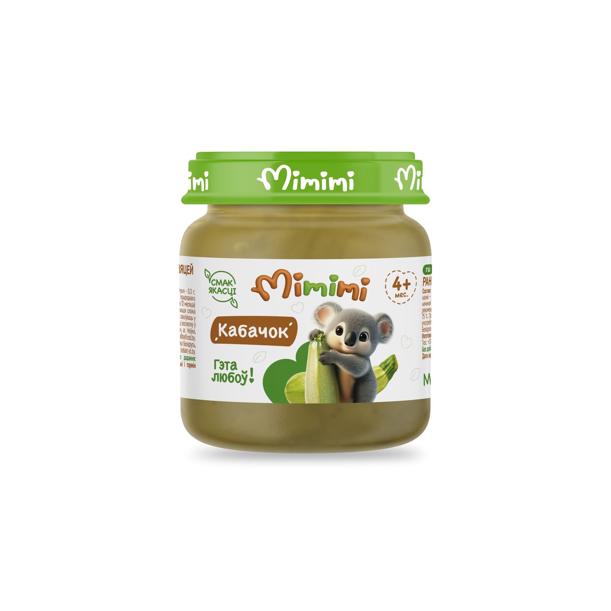 Пюре для детского питания «Mimimi» Кабачок, 80 г.