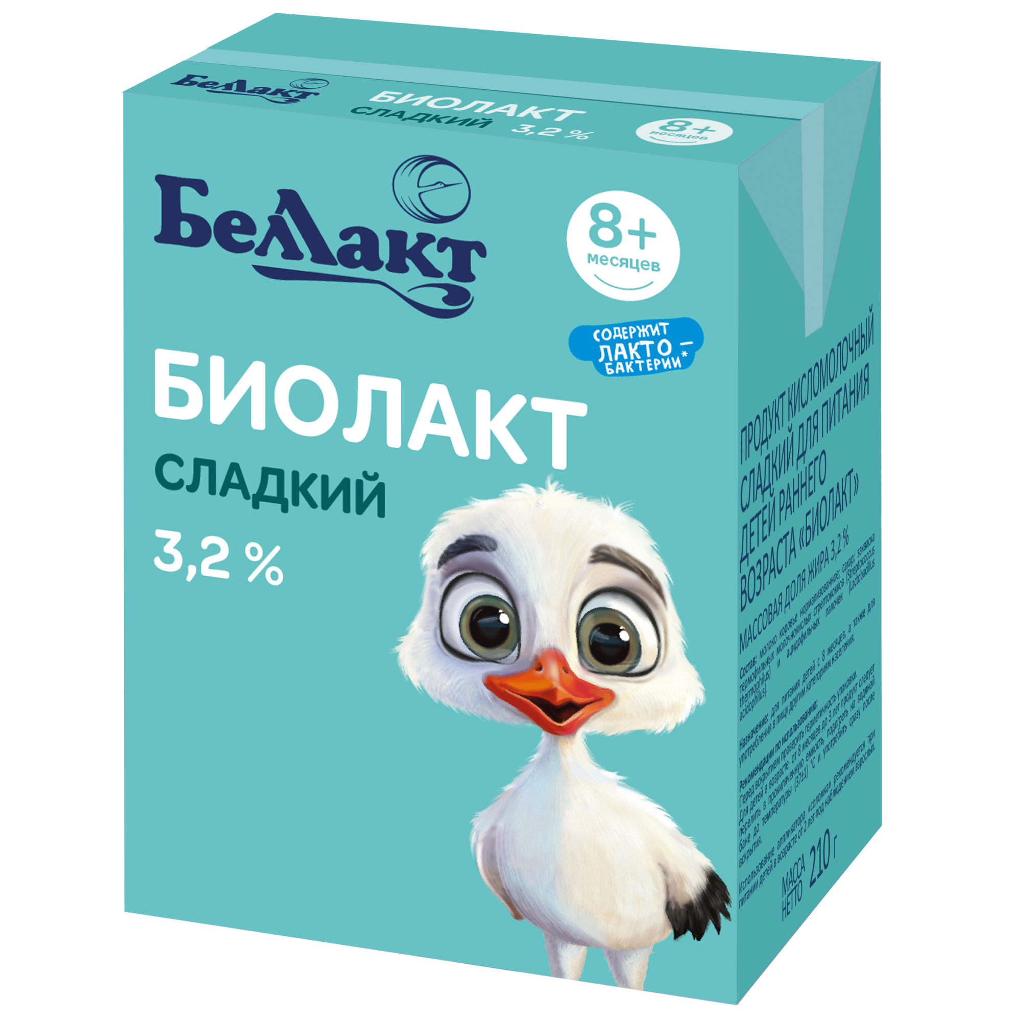 Продукт кисломолочный сладкий «Биолакт» 3,2 %, 210 мл.
