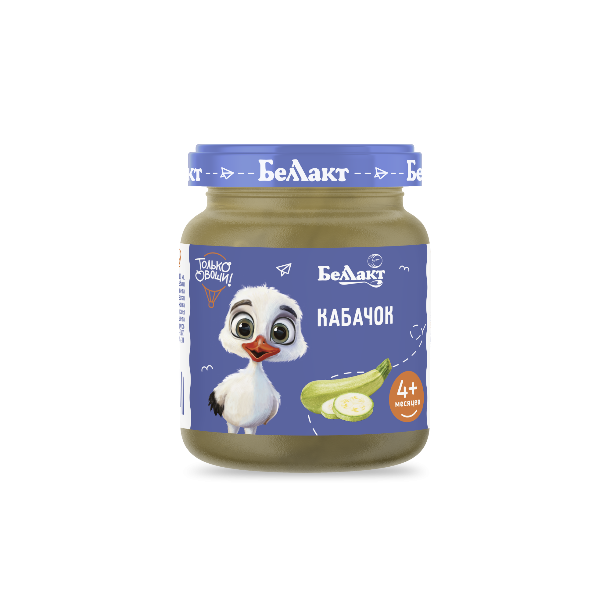 Пюре для детского питания «Беллакт» Кабачок, 100 г.