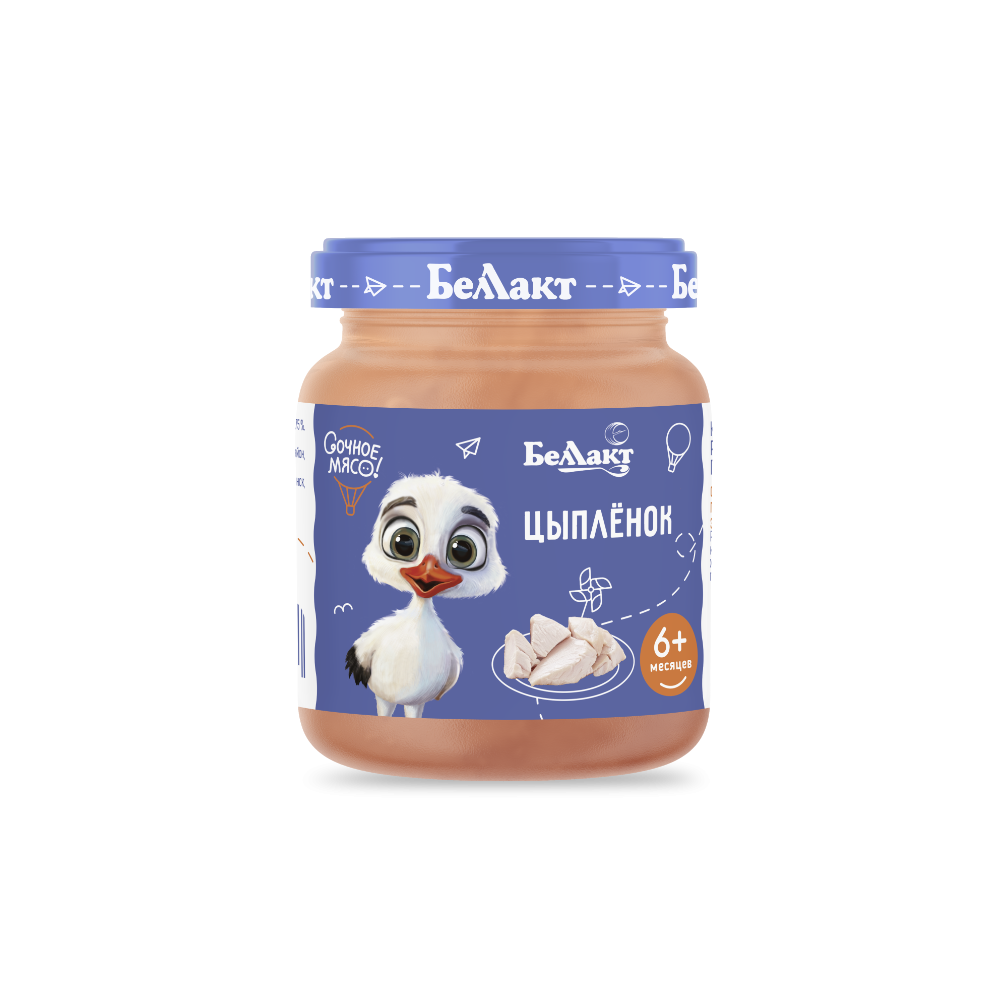 Пюре для детского питания «Беллакт» Цыпленок, 95 г.