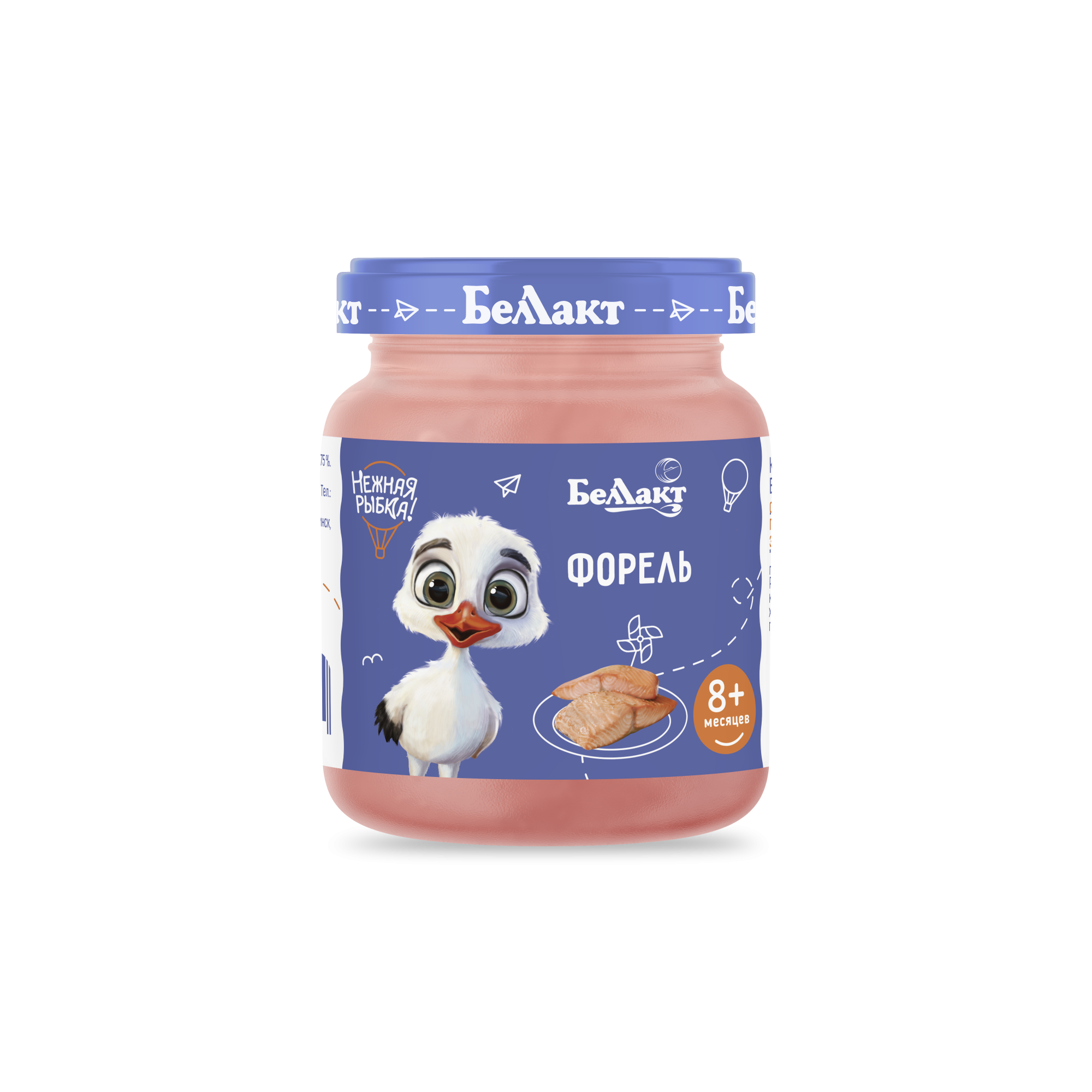 Пюре для детского питания «Беллакт» Форель, 95 г.