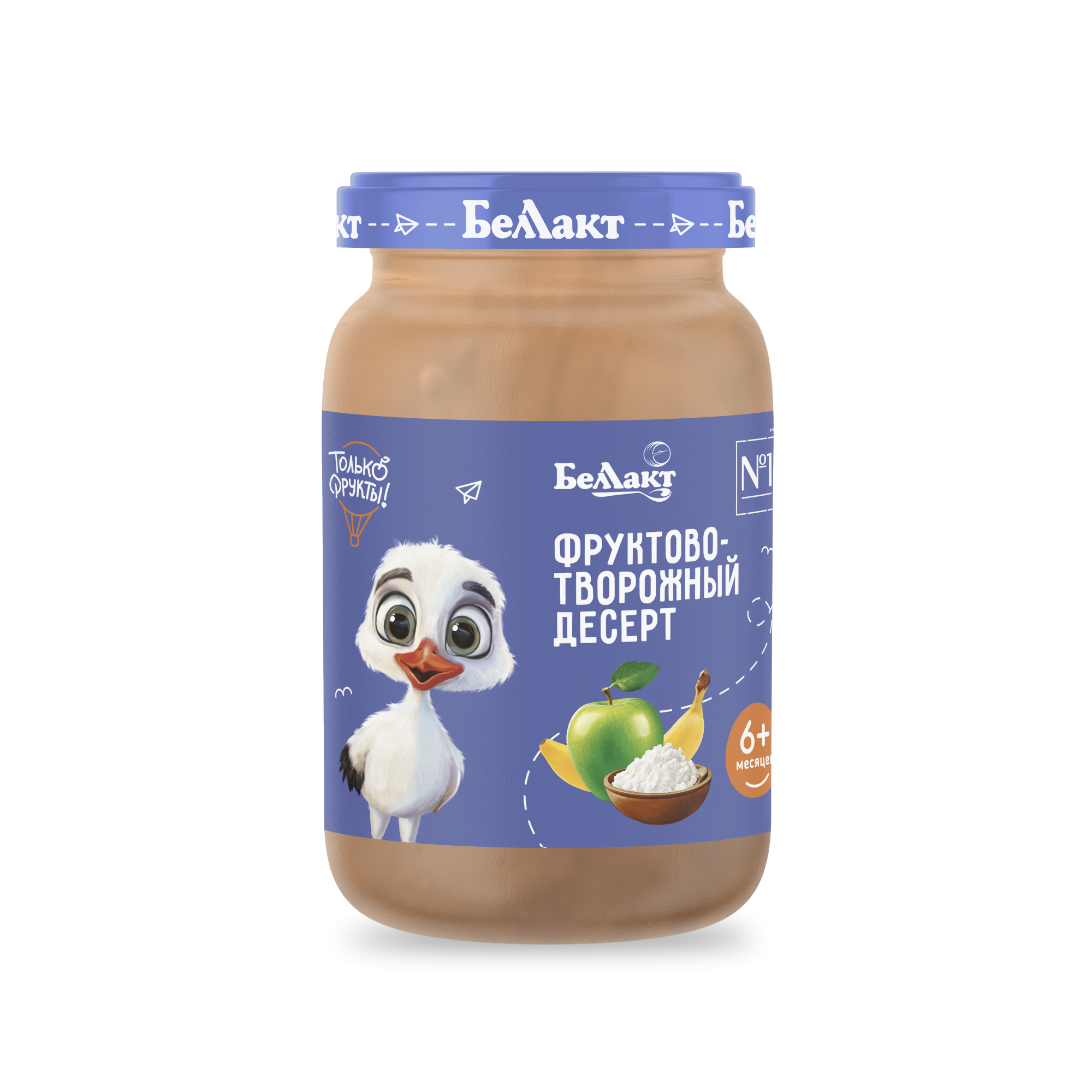 Пюре для детского питания "Беллакт" Яблоко с бананом, сливками и творогом  "Фруктово-творожный десерт" , 170 г.