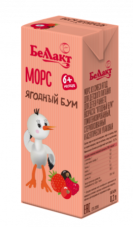 Морс детский "Беллакт" "Ягодный бум", 200 мл.