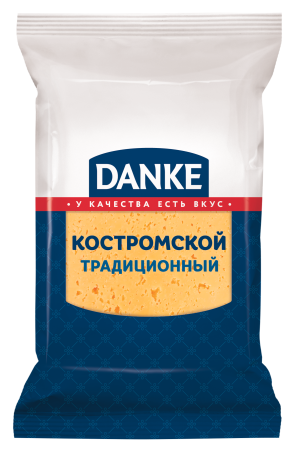 Сыр DANKE «Костромской траиционный», 45%, 180 г.