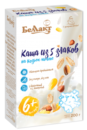 Каша из 5 злаков на козьем молоке «Беллакт», 200 г.